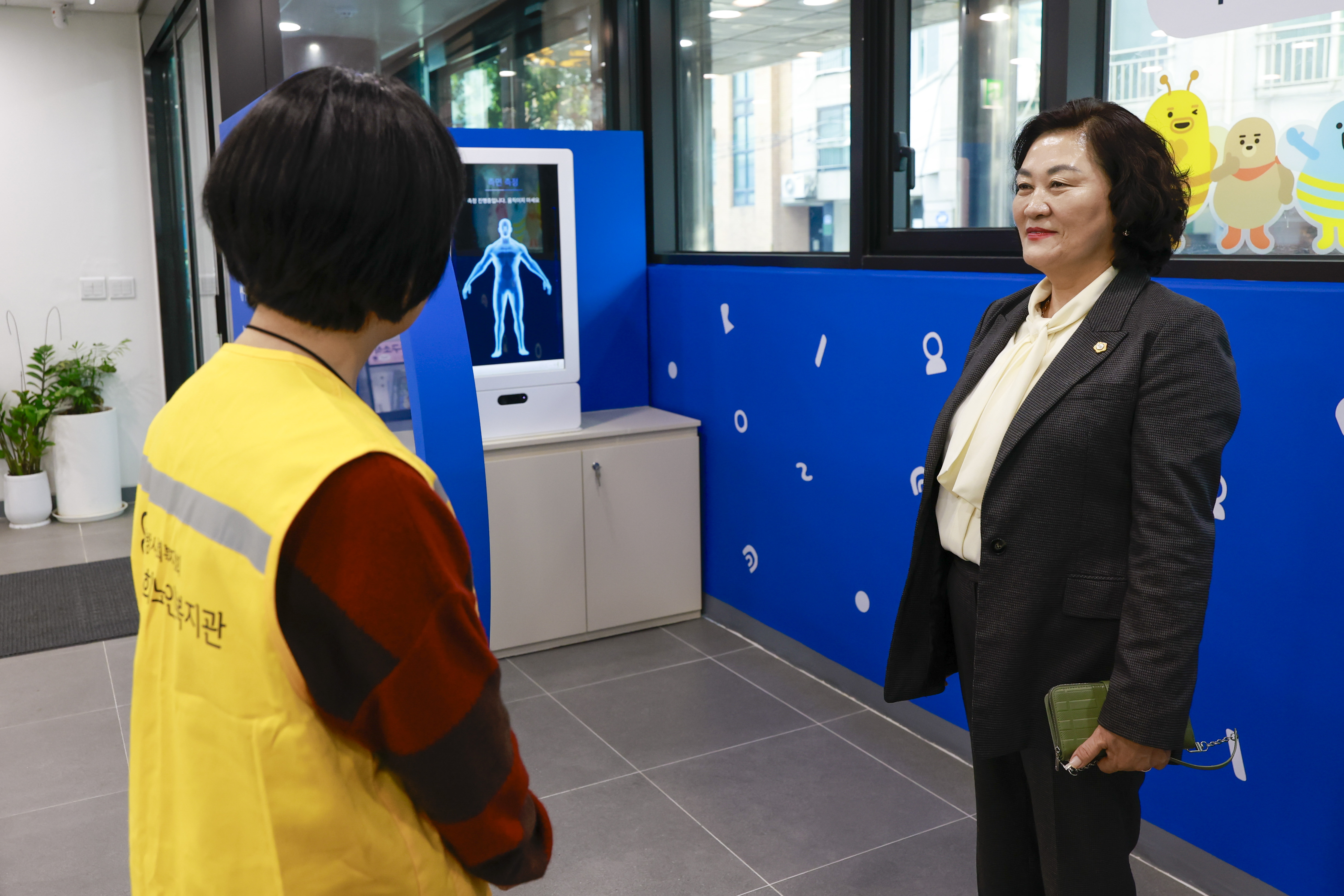우리 어르신 IT행복배움터 개소식 5
