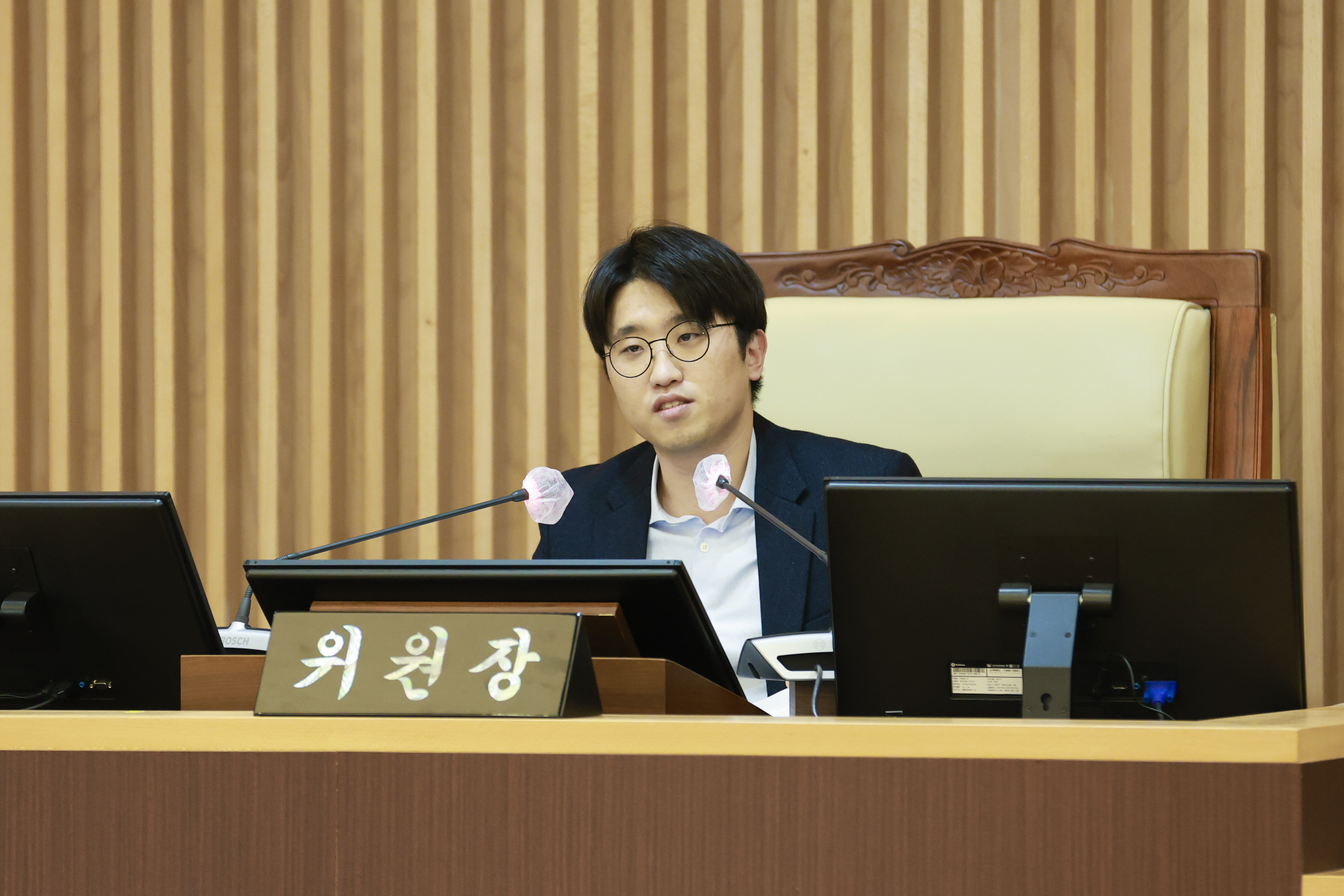 [3차 동사무점검특별위원회] 제310회 서대문구의회 제2차 정례회 1