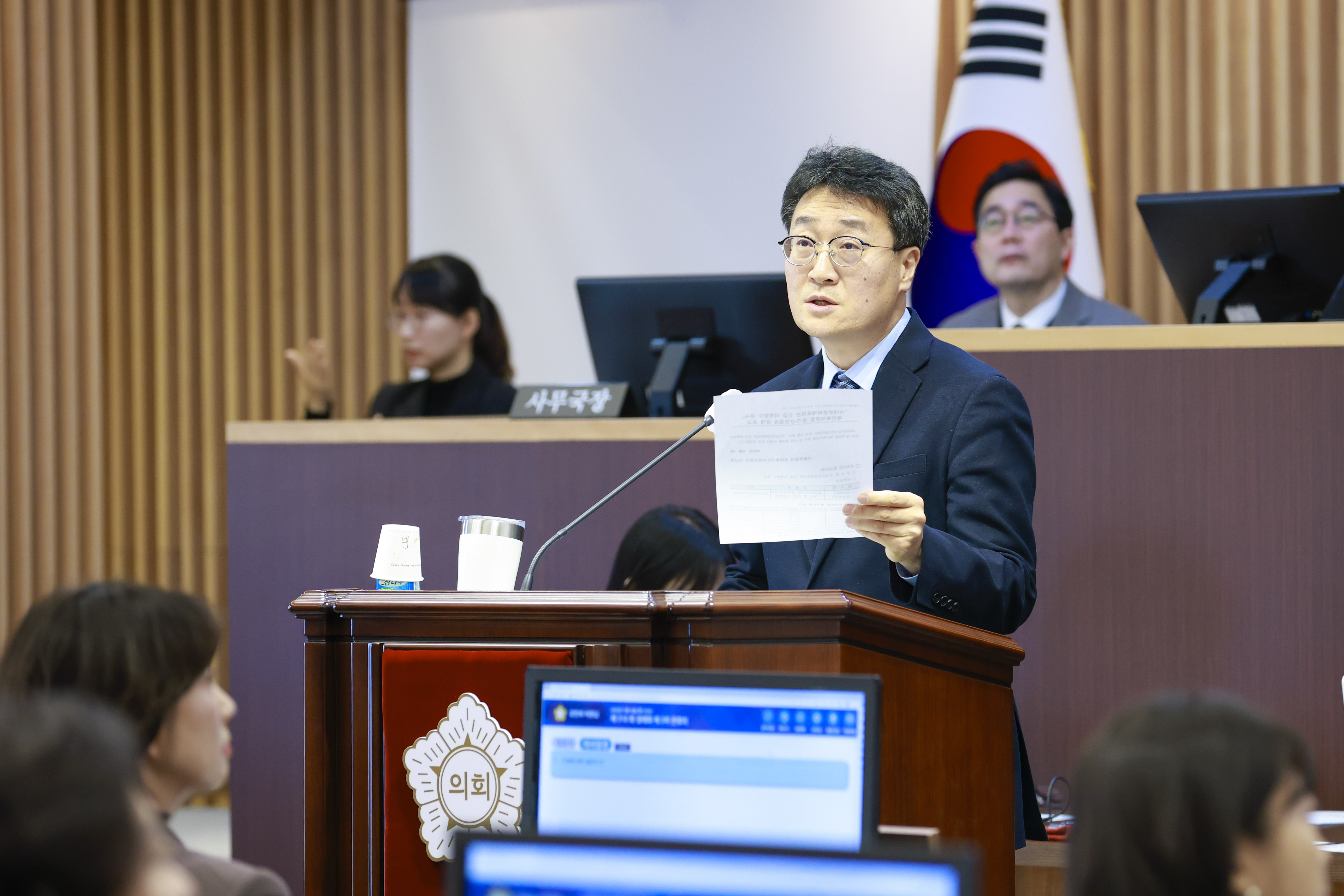 [3차 본회의(구정질문)] 제310회 서대문구의회 제2차 정례회 4