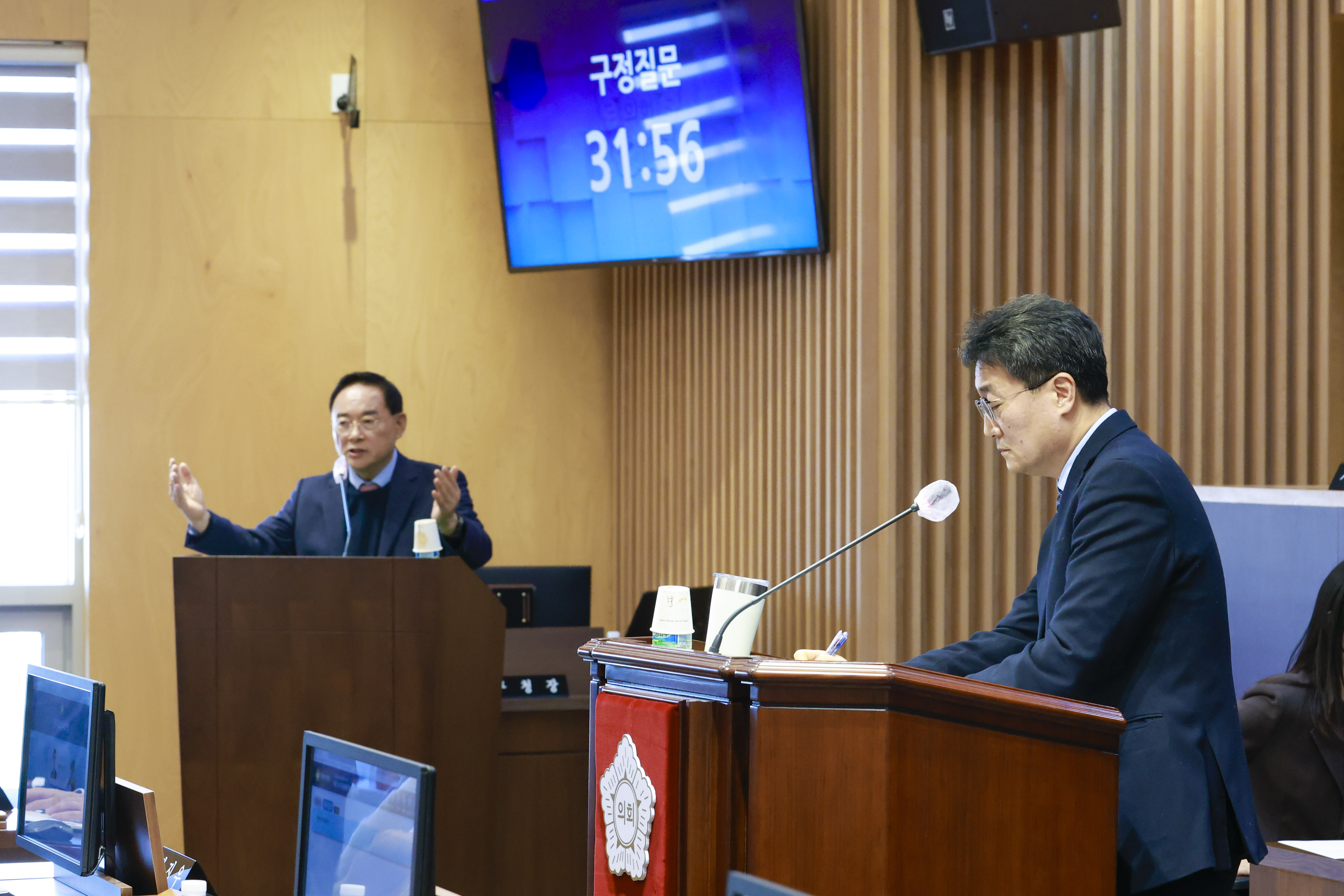 [3차 본회의(구정질문)] 제310회 서대문구의회 제2차 정례회 9
