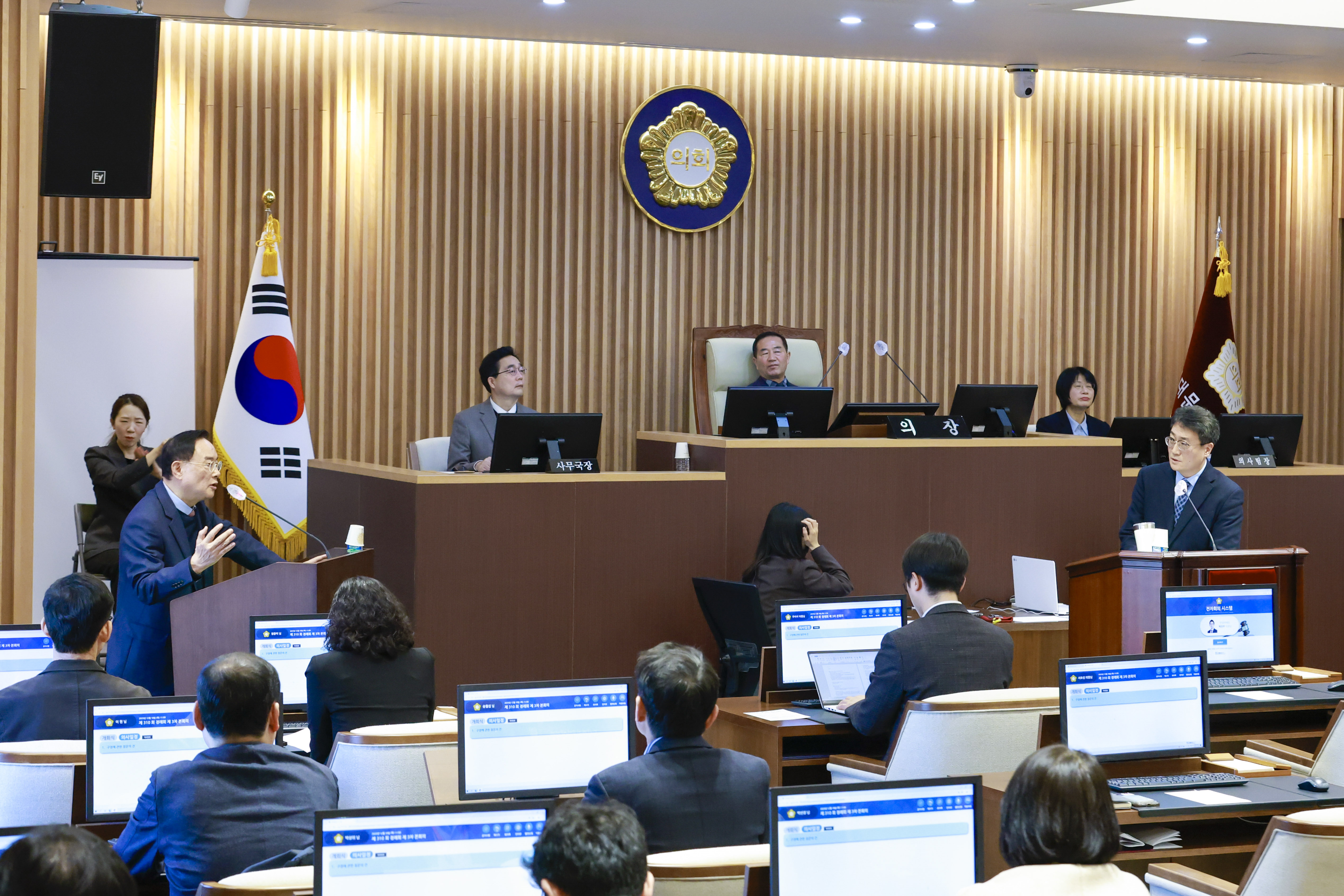 [3차 본회의(구정질문)] 제310회 서대문구의회 제2차 정례회 11
