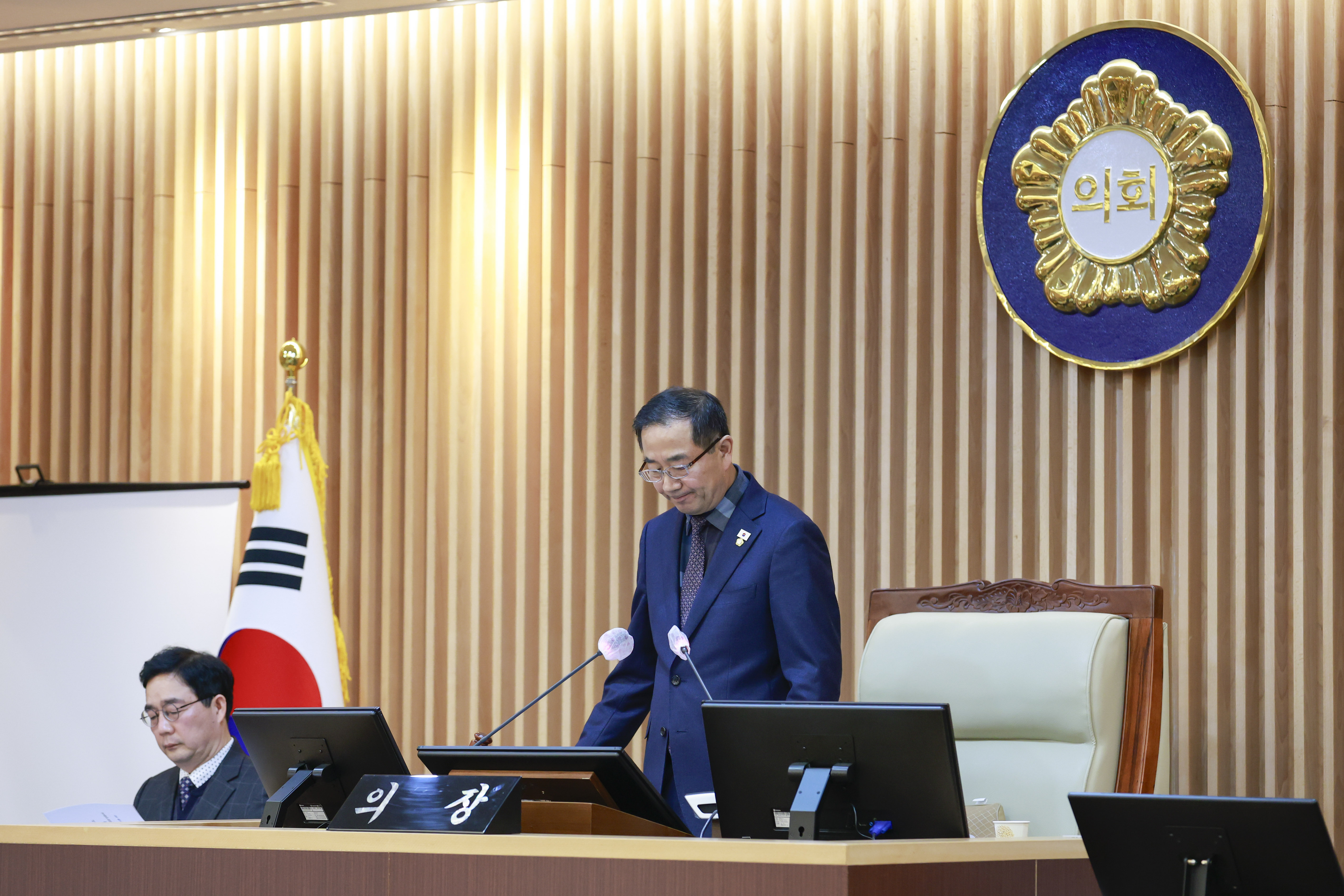 [4차 본회의(폐회식)] 제310회 서대문구의회 제2차 정례회 2