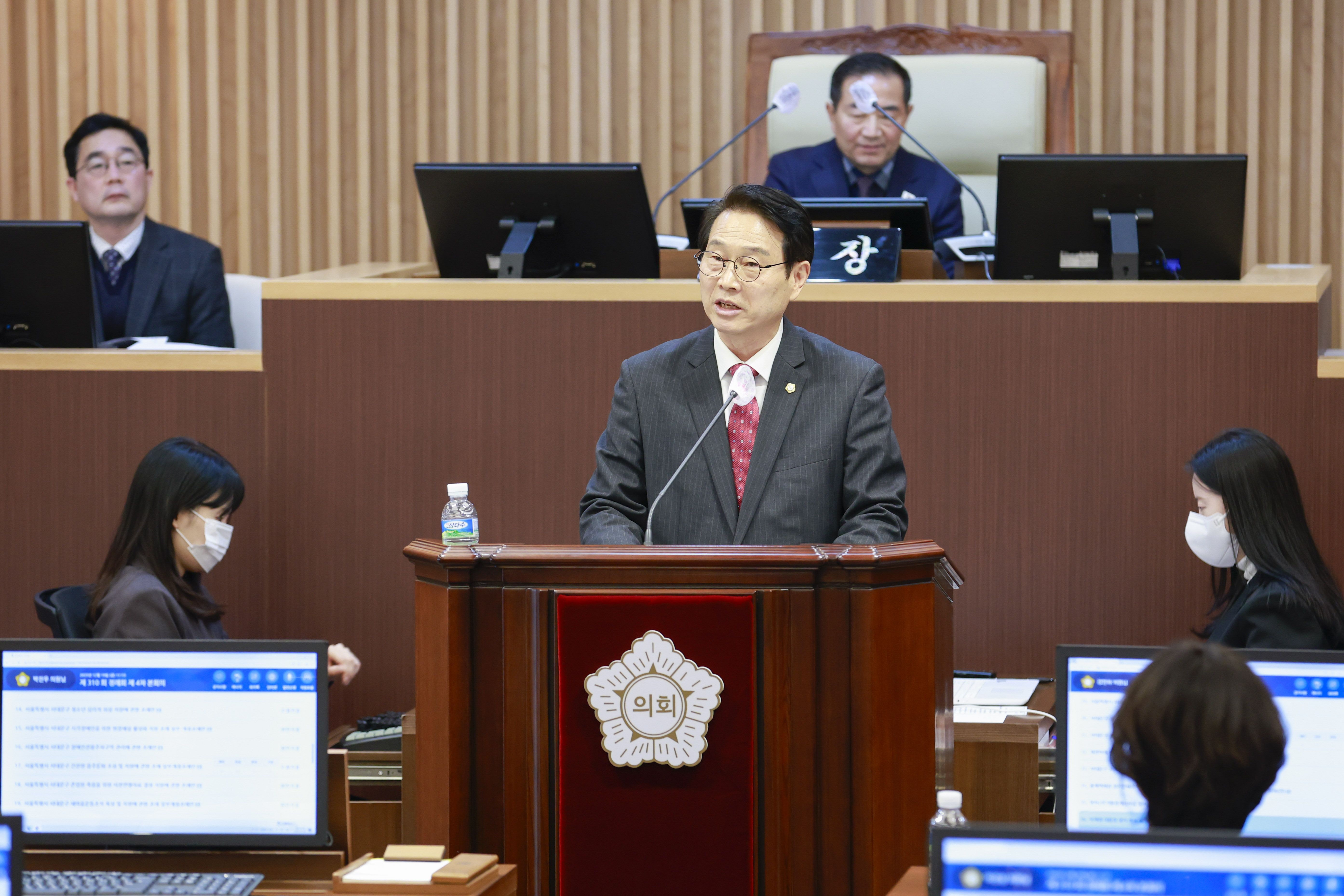[4차 본회의(폐회식)] 제310회 서대문구의회 제2차 정례회 3