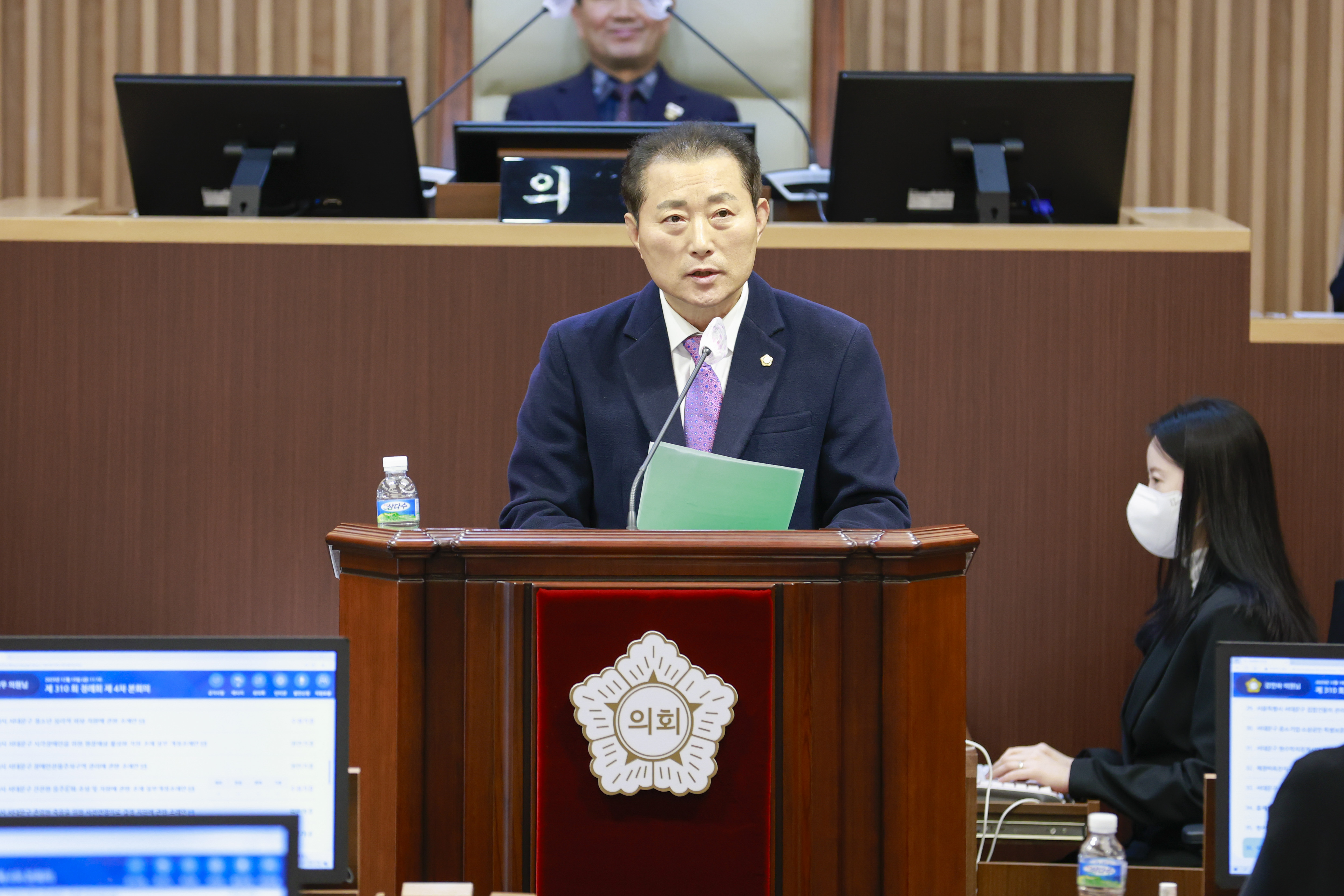 [4차 본회의(폐회식)] 제310회 서대문구의회 제2차 정례회 8