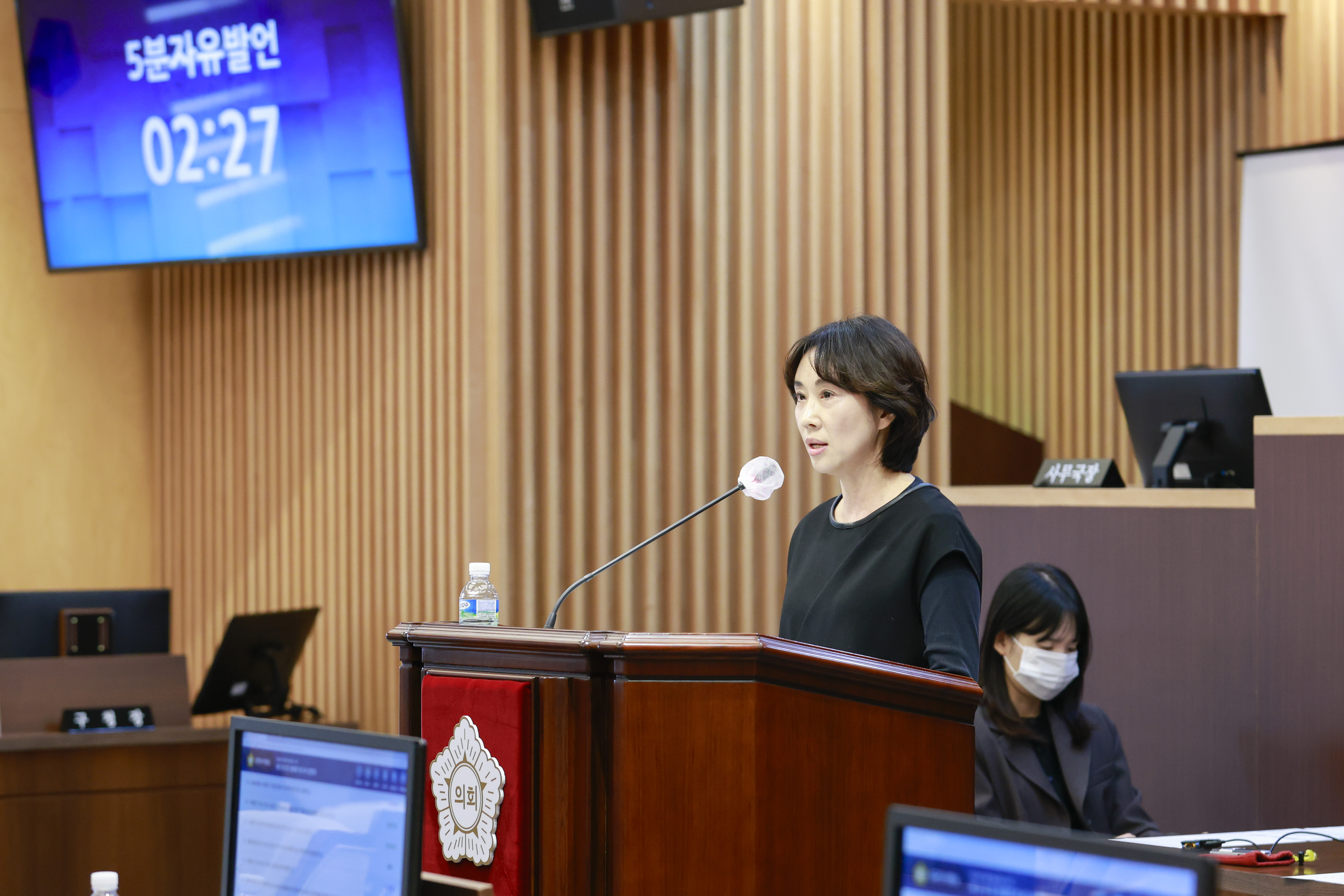 [4차 본회의(폐회식)] 제310회 서대문구의회 제2차 정례회 12