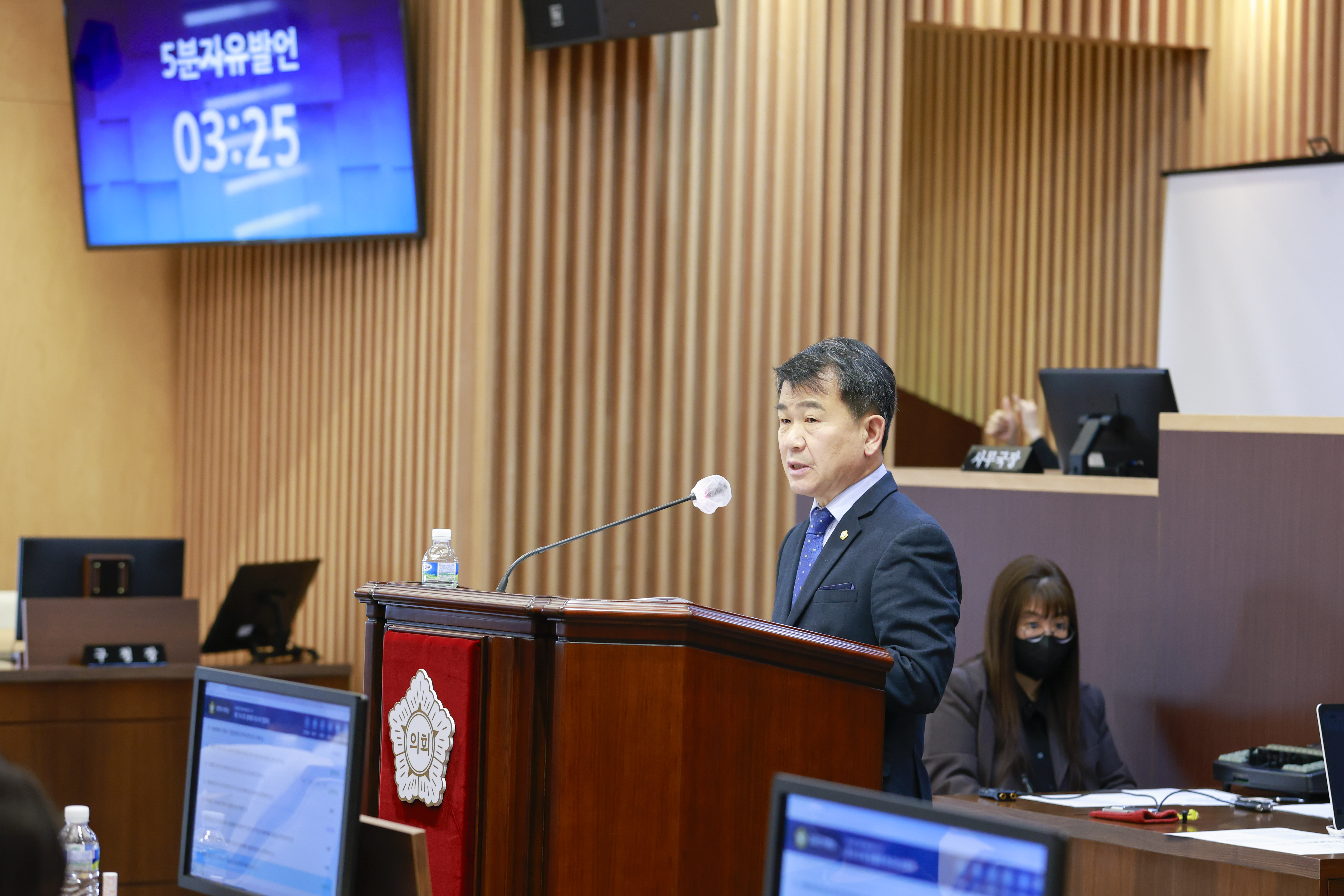 [4차 본회의(폐회식)] 제310회 서대문구의회 제2차 정례회 15