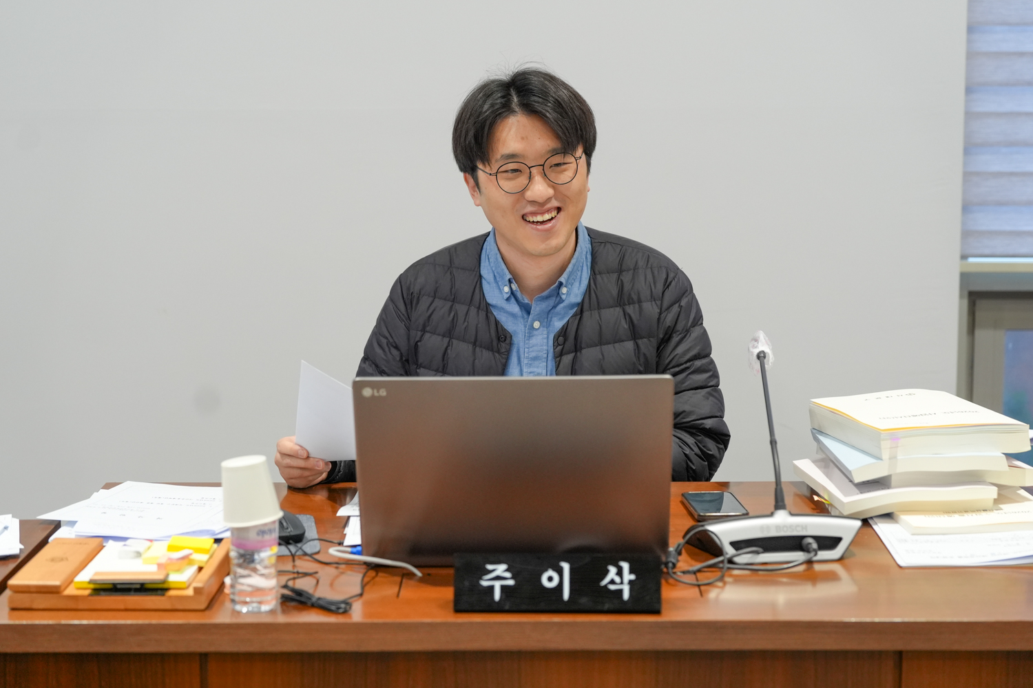 [5차 예산결산특별위원회] 제310회 서대문구의회 제2차 정례회 6