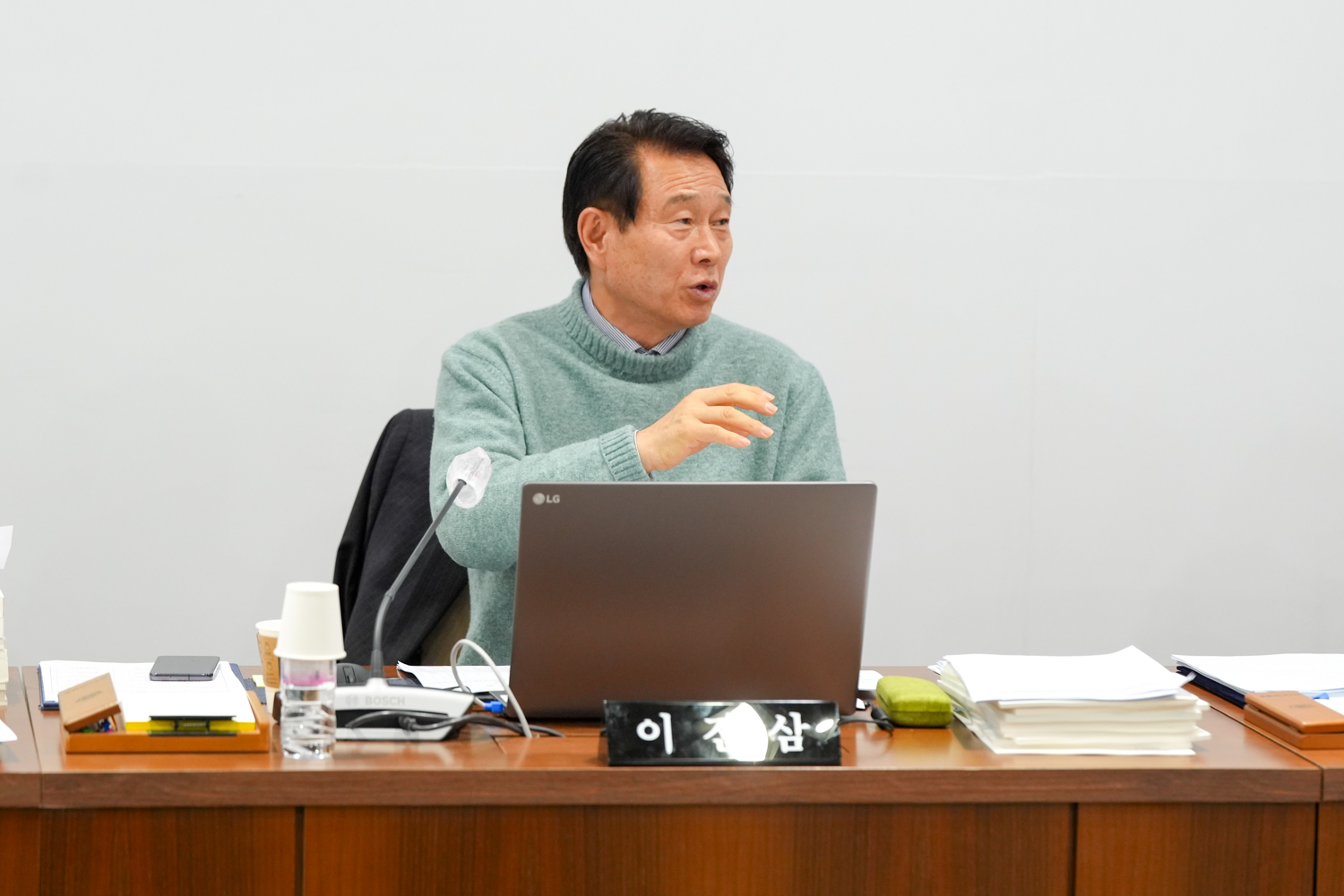 [5차 예산결산특별위원회] 제310회 서대문구의회 제2차 정례회 10