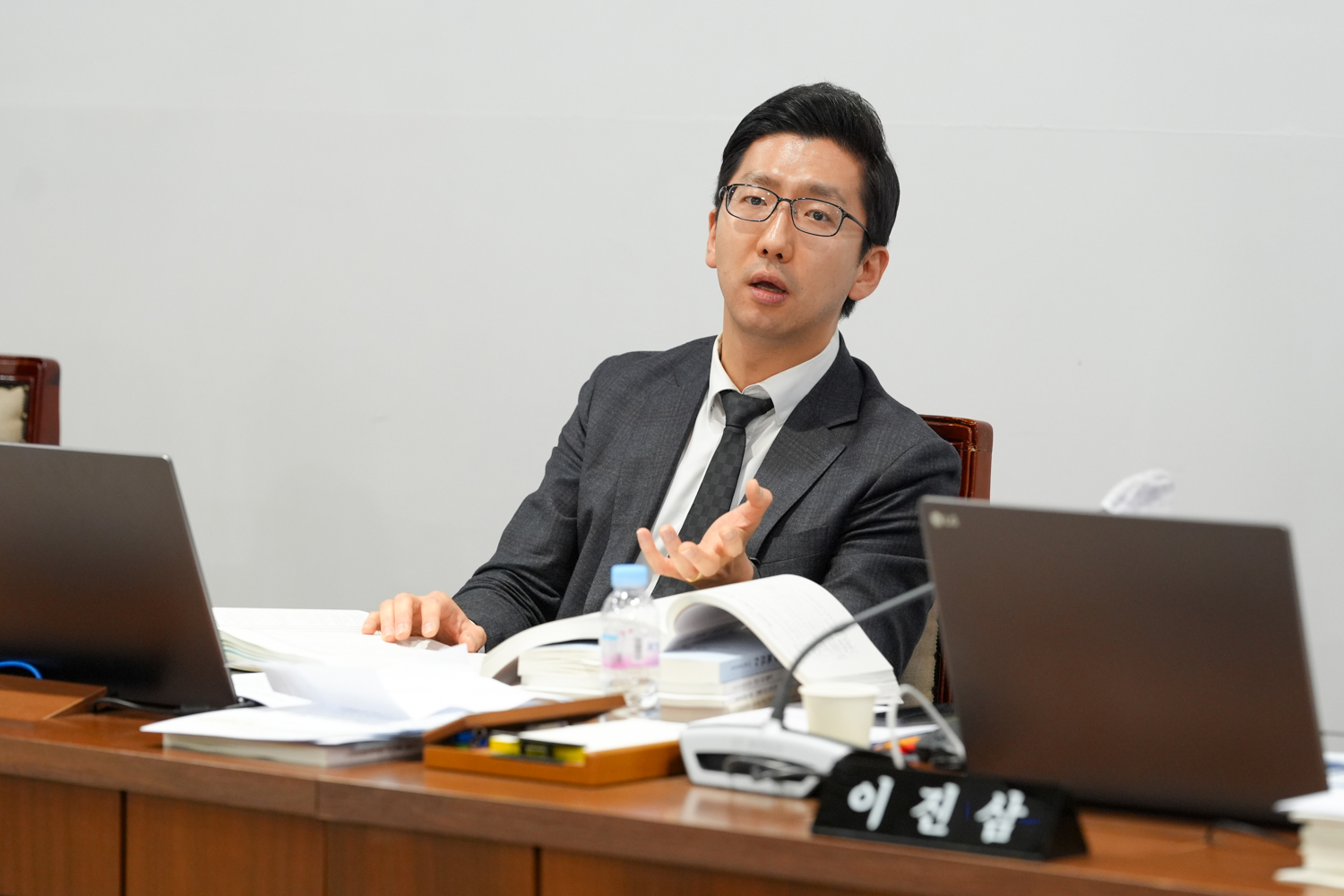 [5차 예산결산특별위원회] 제310회 서대문구의회 제2차 정례회 12