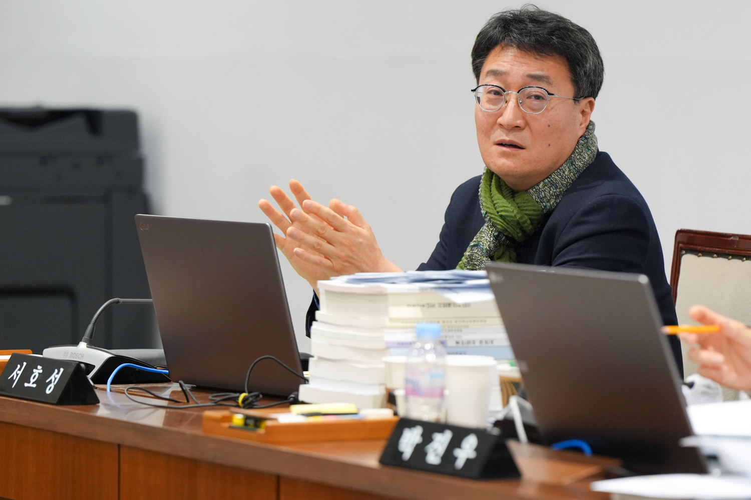 [5차 예산결산특별위원회] 제310회 서대문구의회 제2차 정례회 24