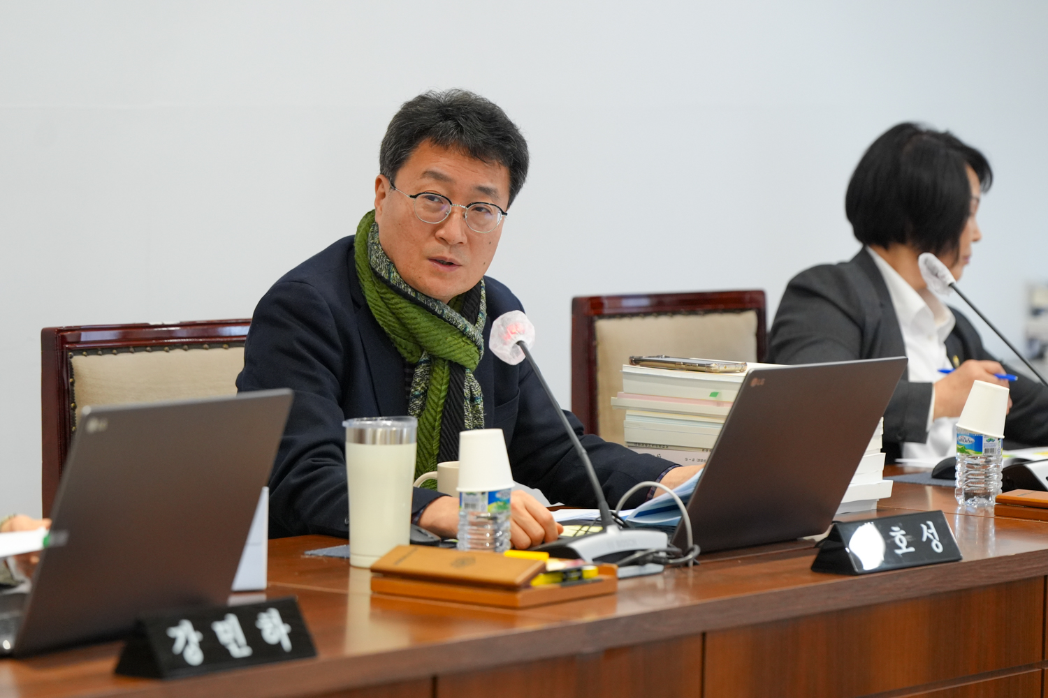 [9차 재정건설위원회] 제310회 서대문구의회 제2차 정례회 9
