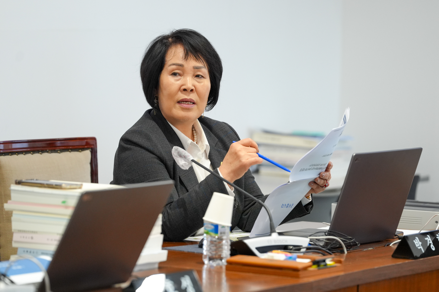 [9차 재정건설위원회] 제310회 서대문구의회 제2차 정례회 11