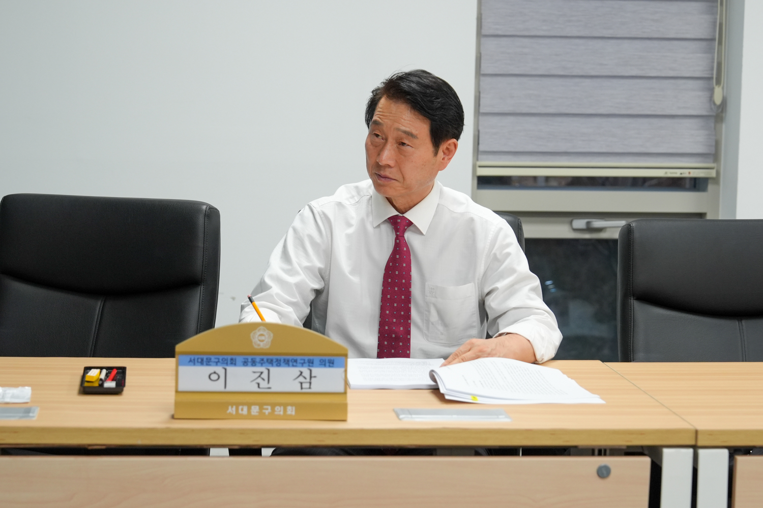 공동주택정책연구회 최종보고회 7