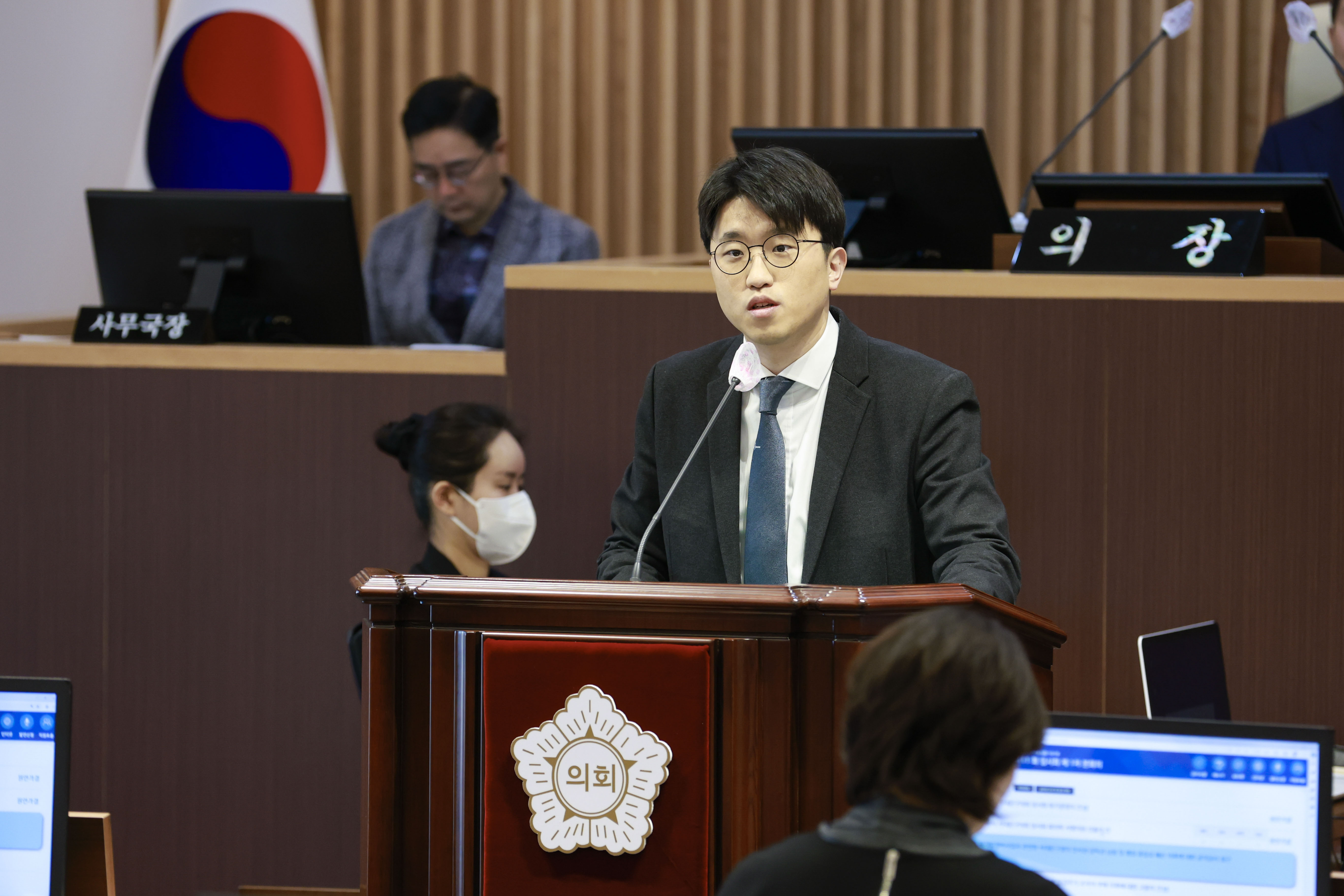 [1차 본회의] 제311회 서대문구의회 임시회 5