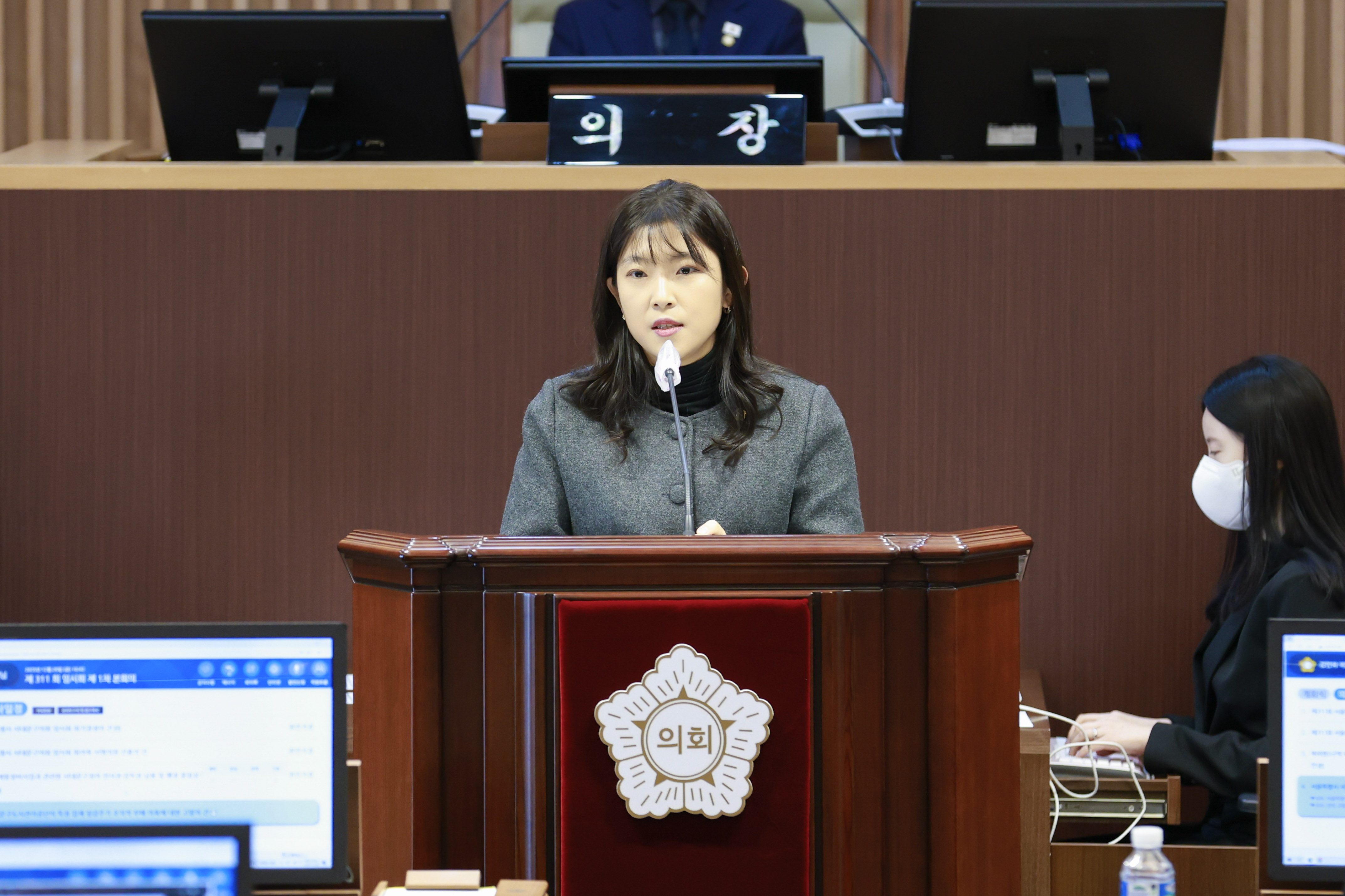 [1차 본회의] 제311회 서대문구의회 임시회 7