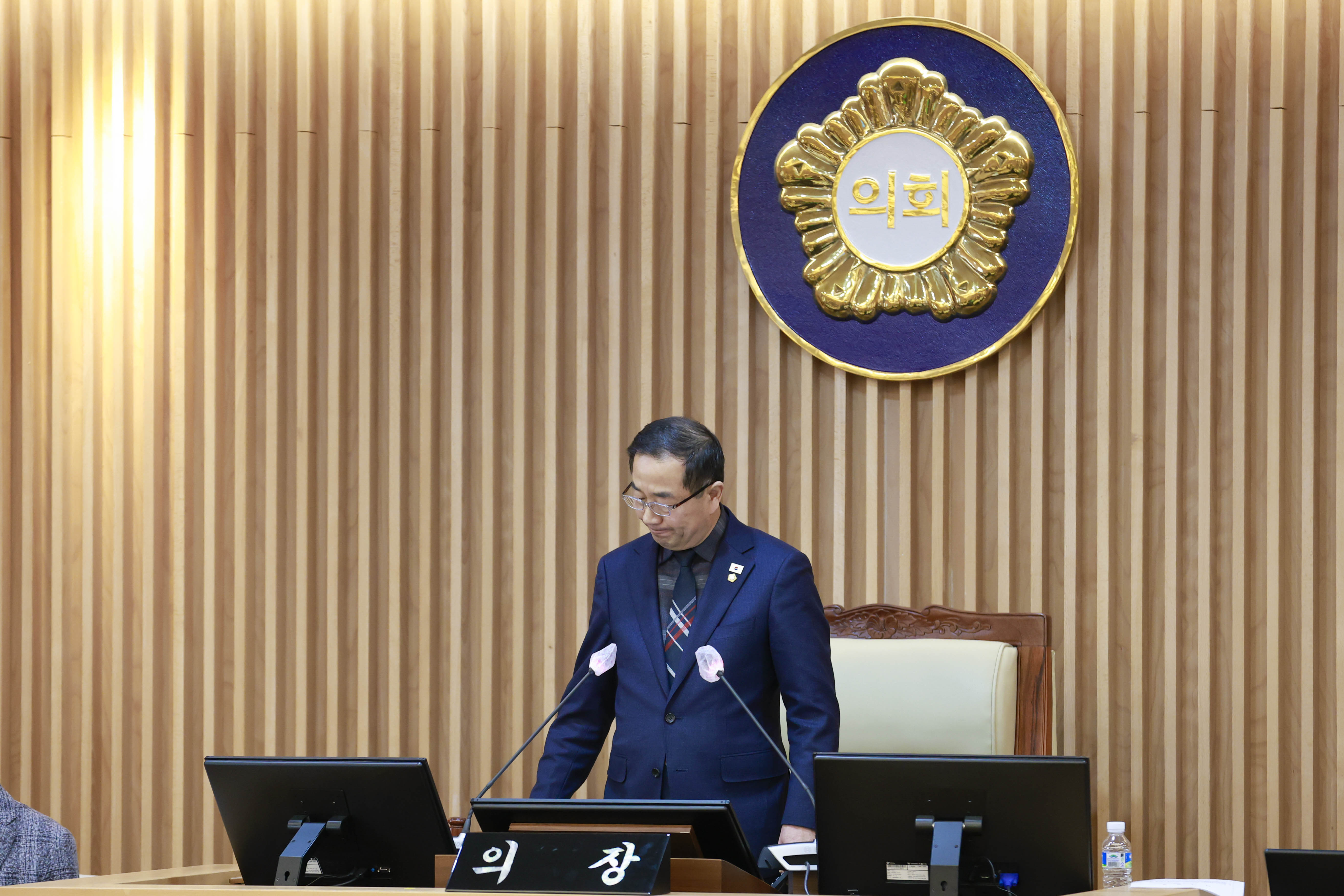 [1차 본회의] 제311회 서대문구의회 임시회 8