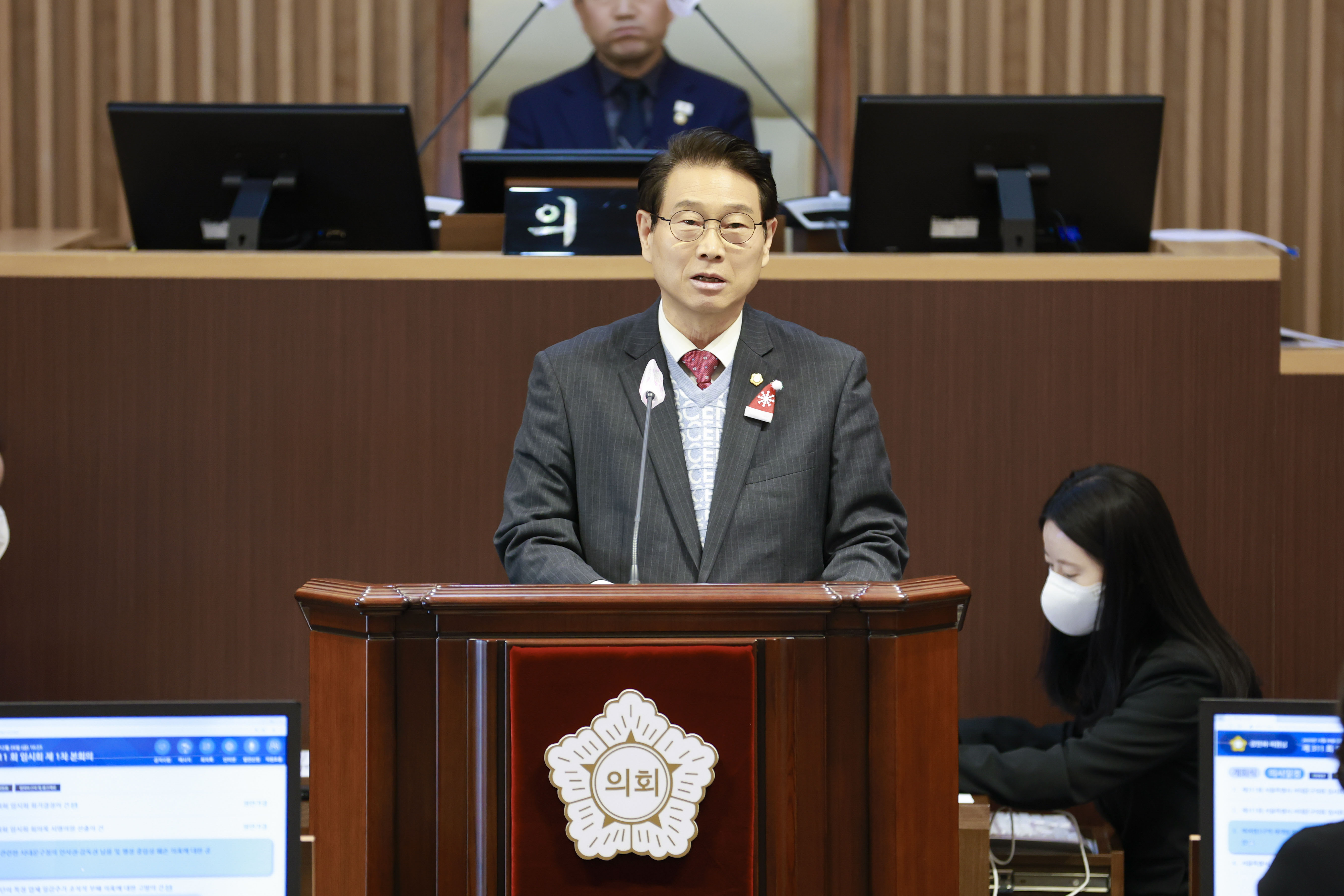 [1차 본회의] 제311회 서대문구의회 임시회 11