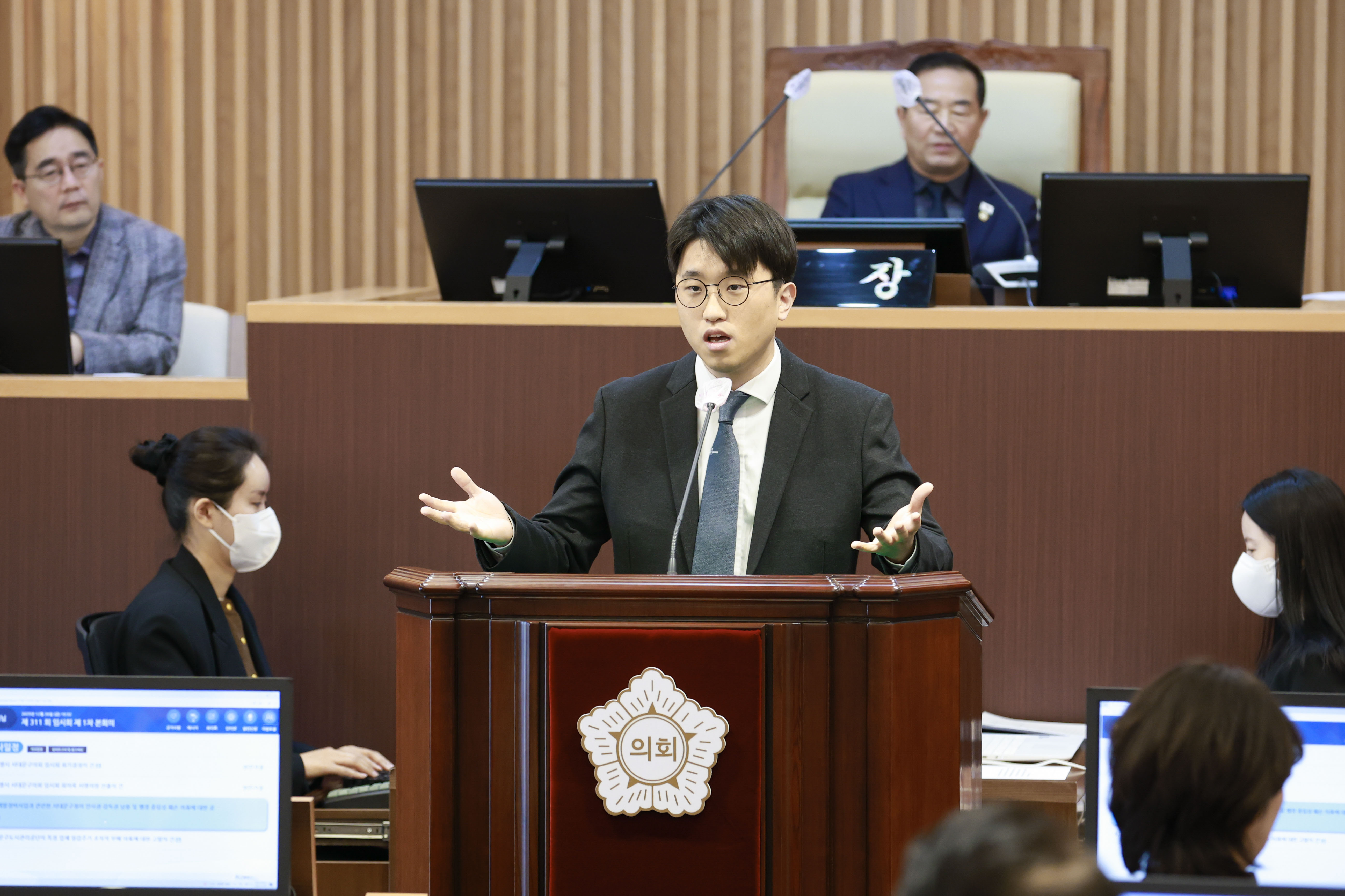 [1차 본회의] 제311회 서대문구의회 임시회 13