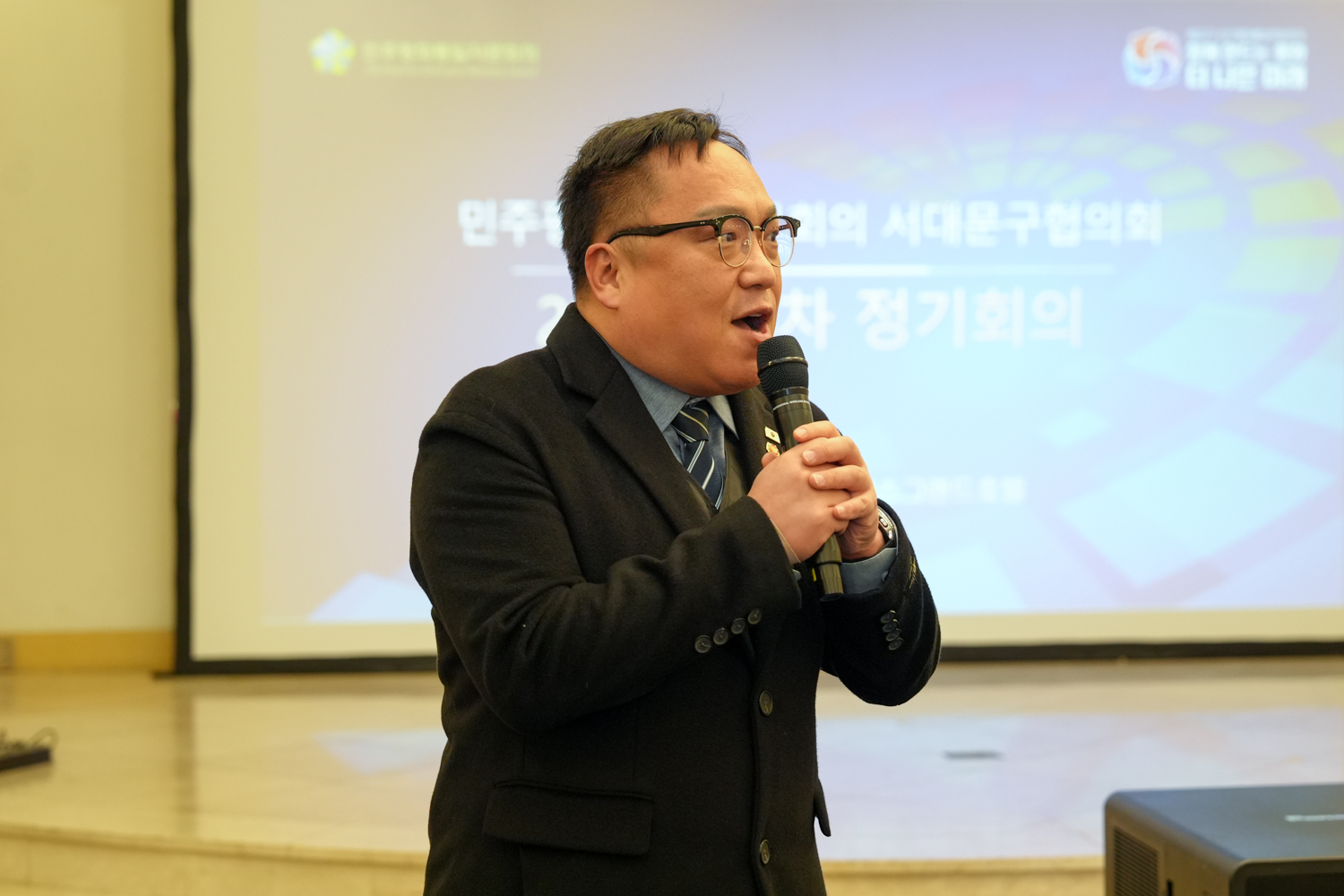 민주평통 자문위원회 송년회 4
