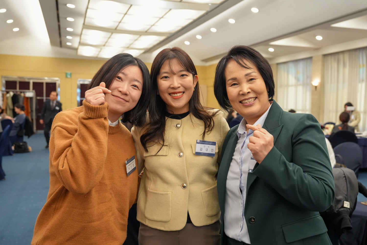 민주평통 자문위원회 송년회 19