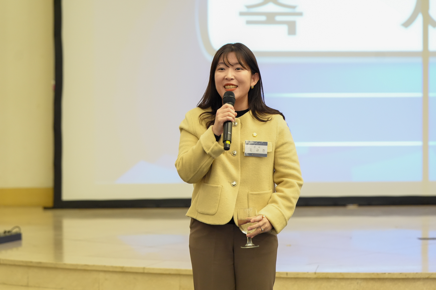 민주평통 자문위원회 송년회 22
