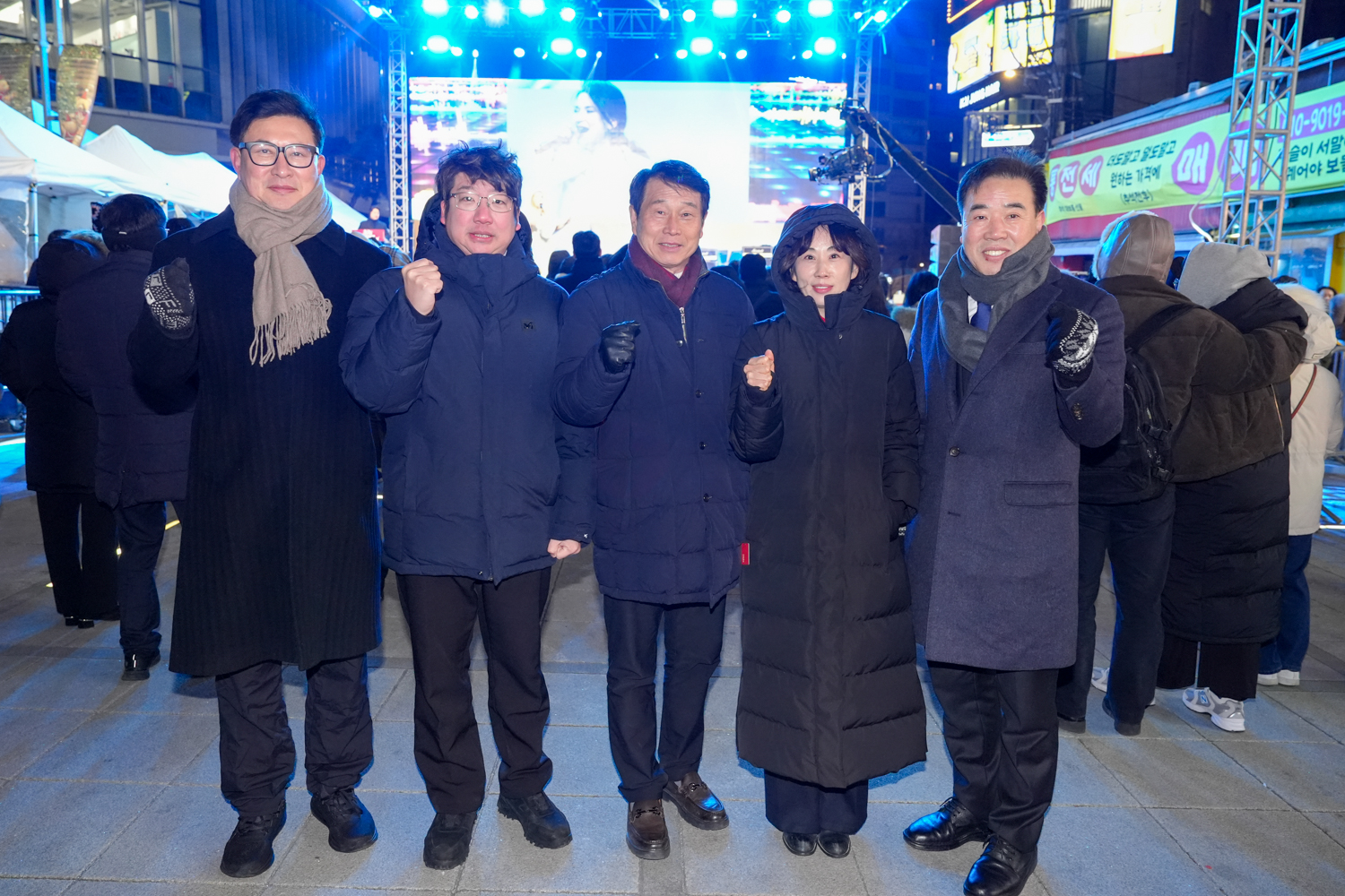 2025 신촌 카운트다운 콘서트 8