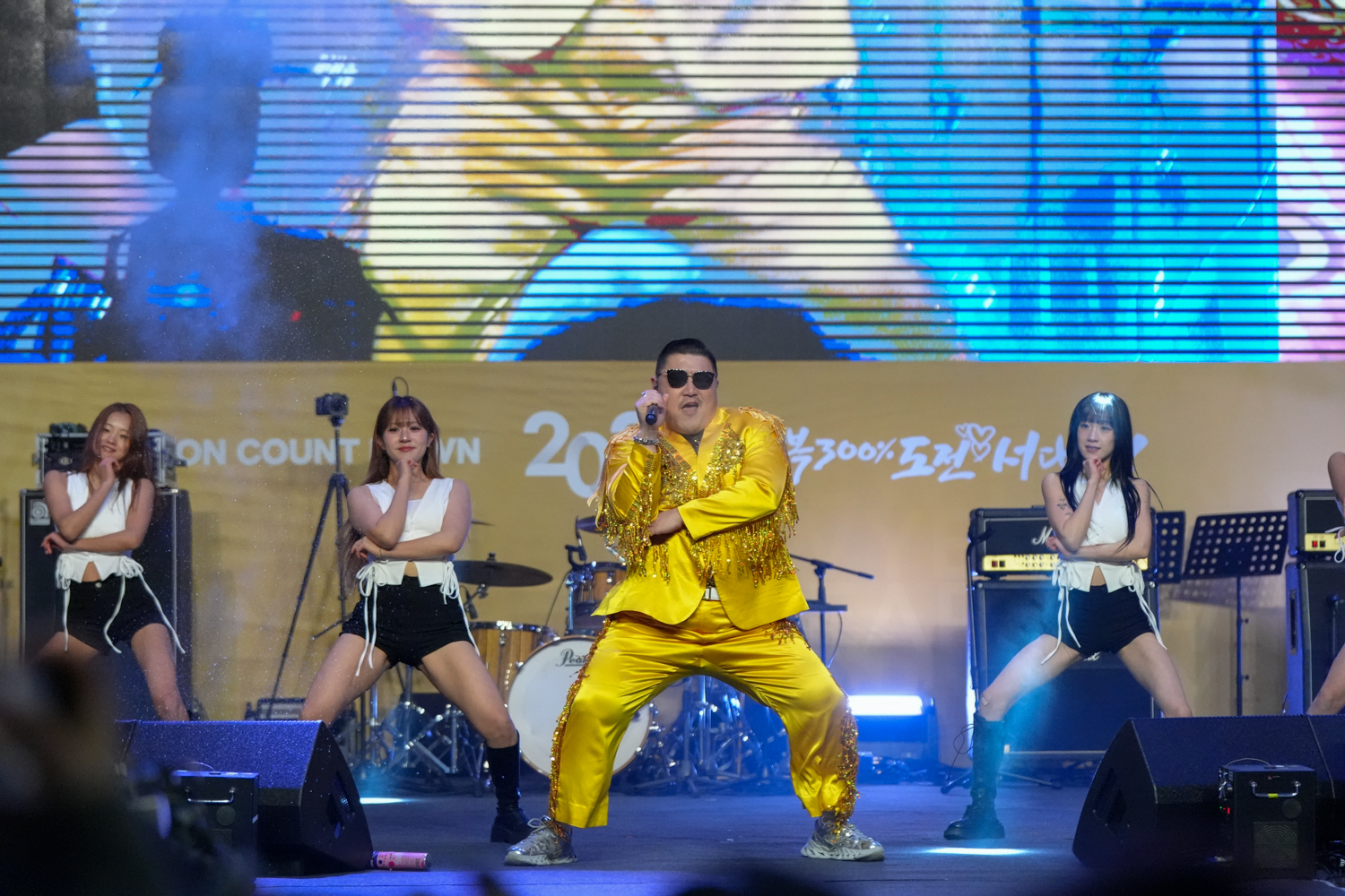 2025 신촌 카운트다운 콘서트 13