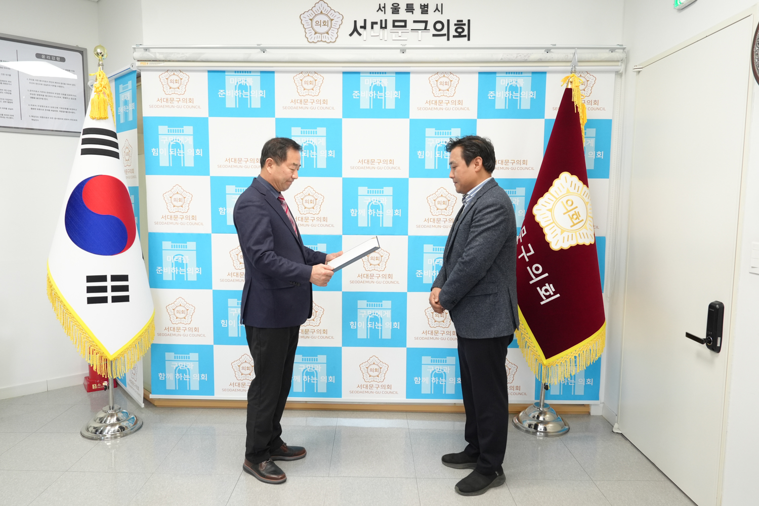 임명장 수여식 5