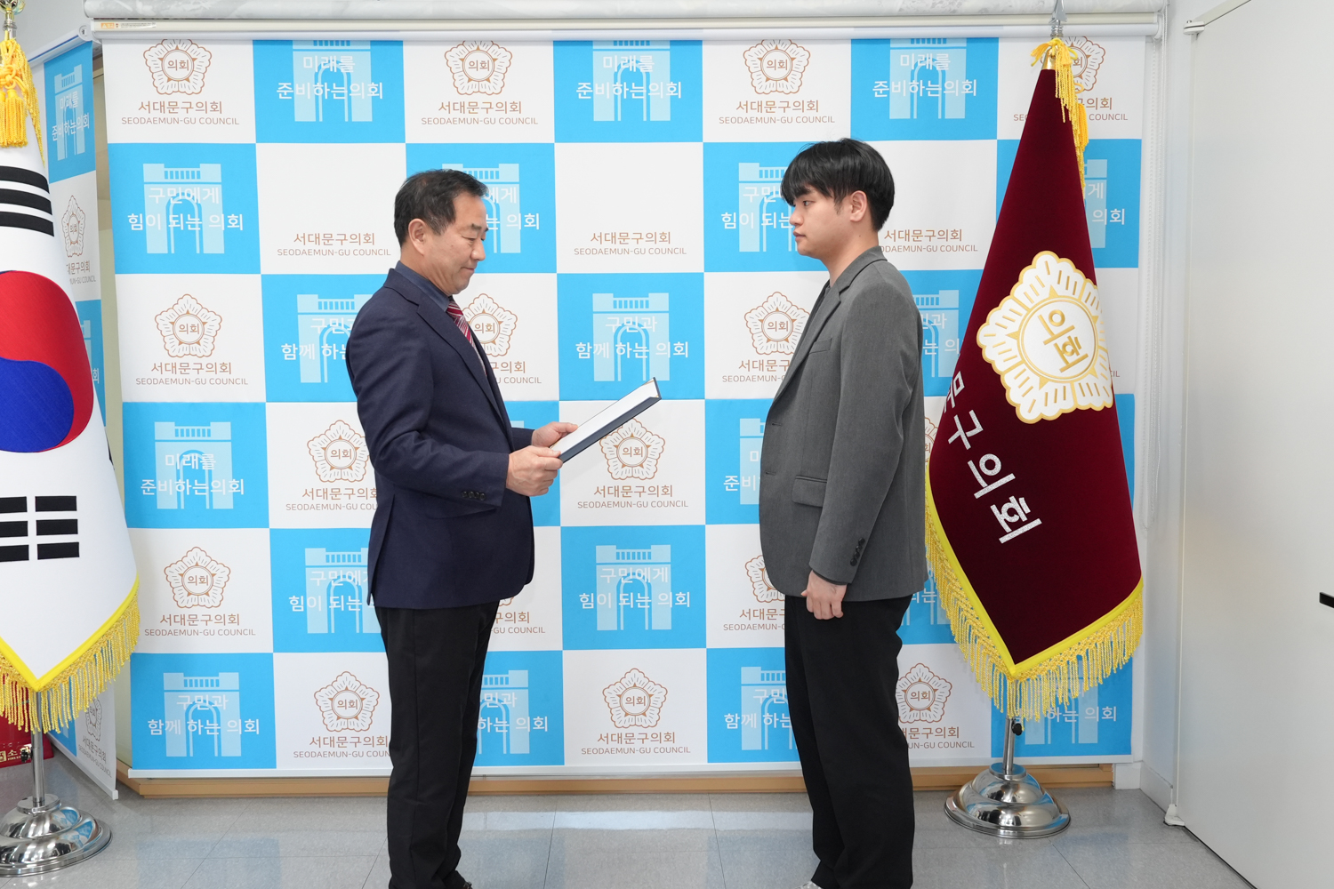 임명장 수여식 2