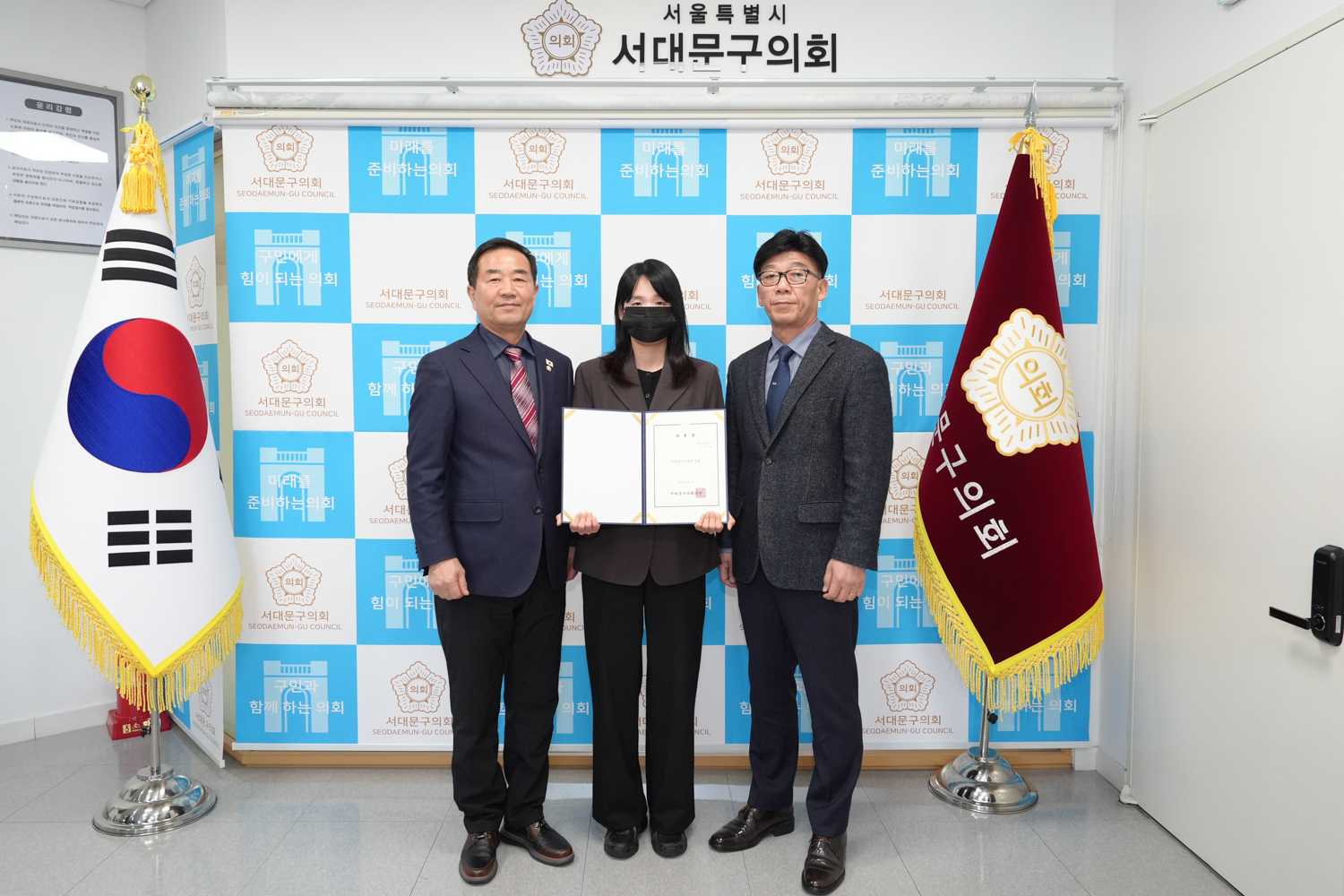 임명장 수여식 6