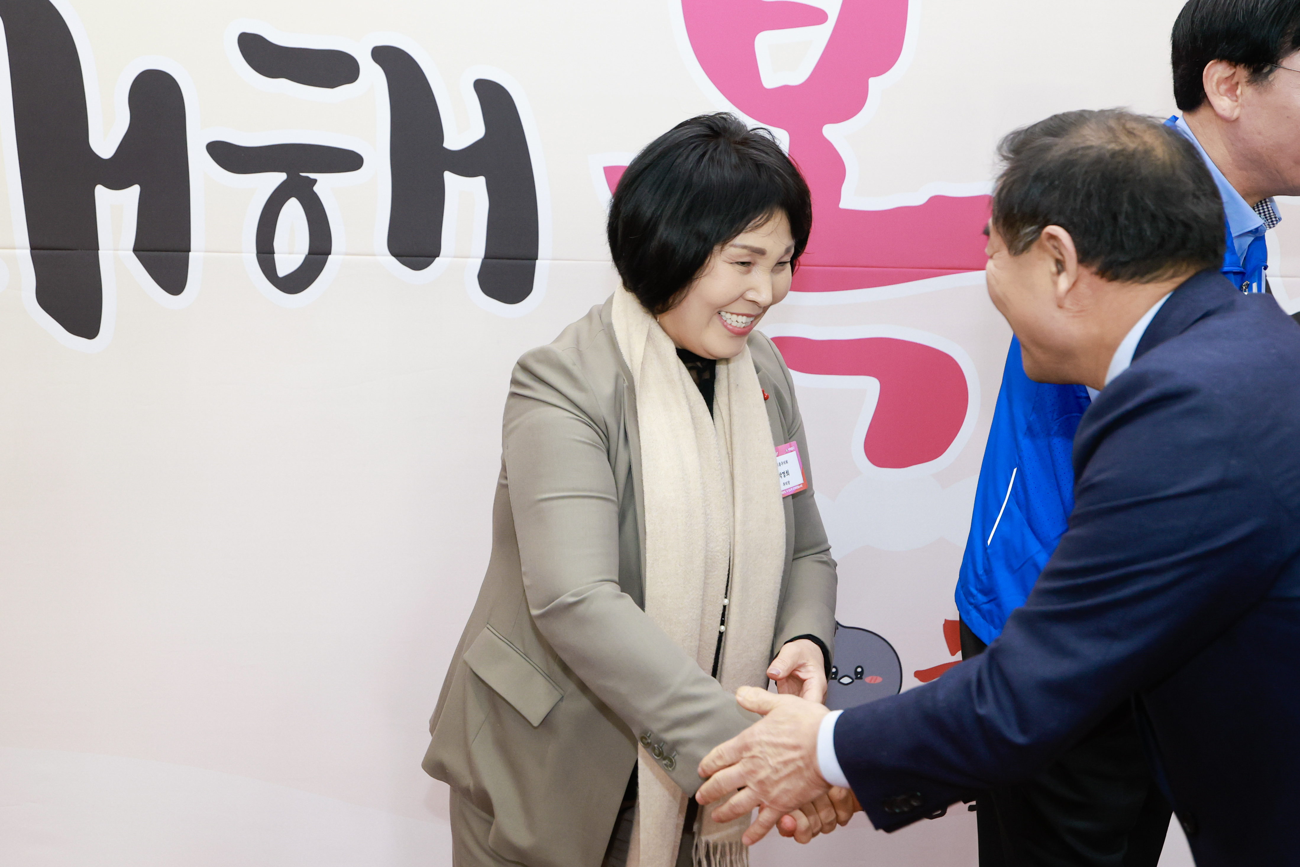 2026 서대문구 신년인사회 4