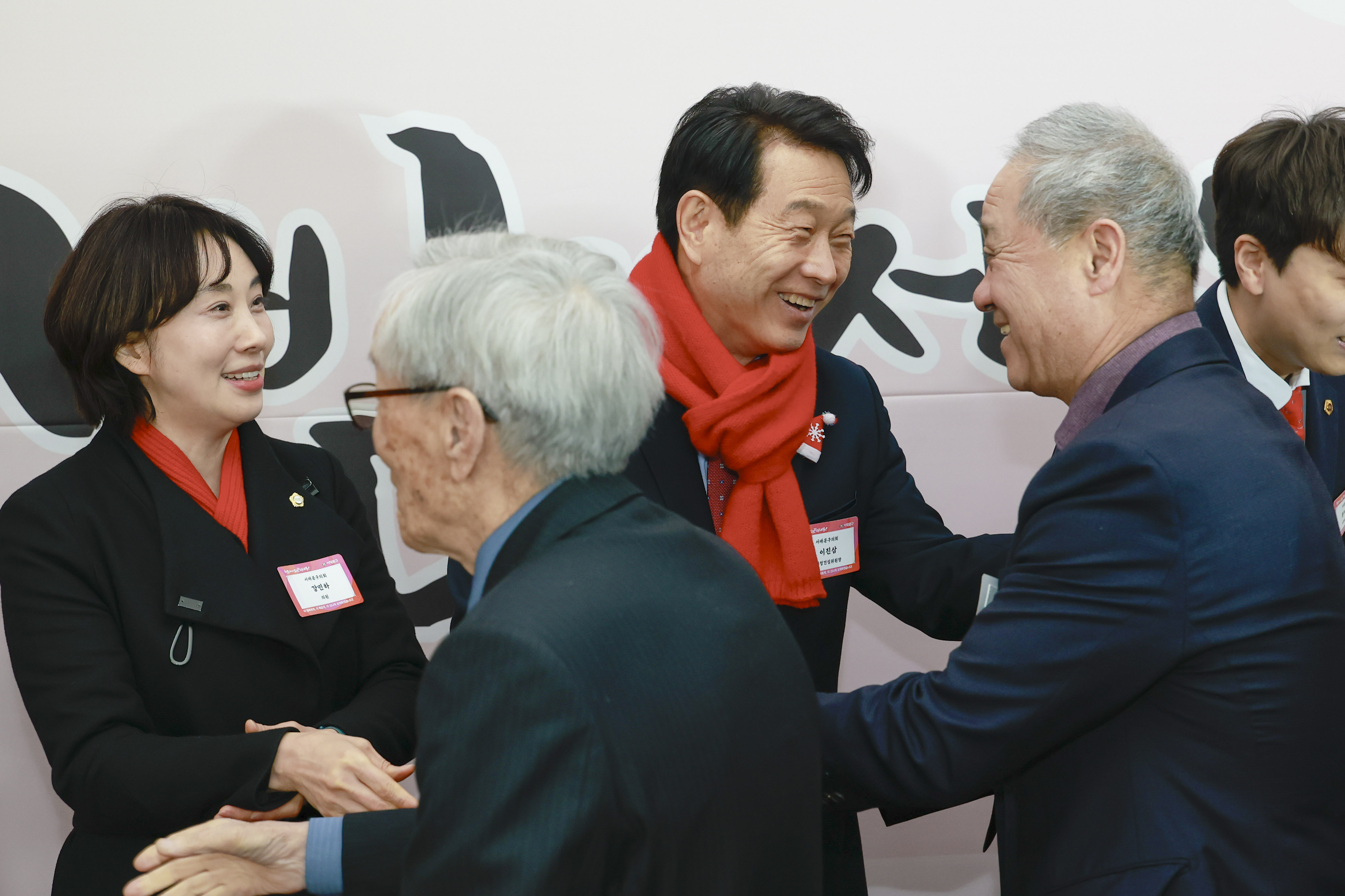 2026 서대문구 신년인사회 7