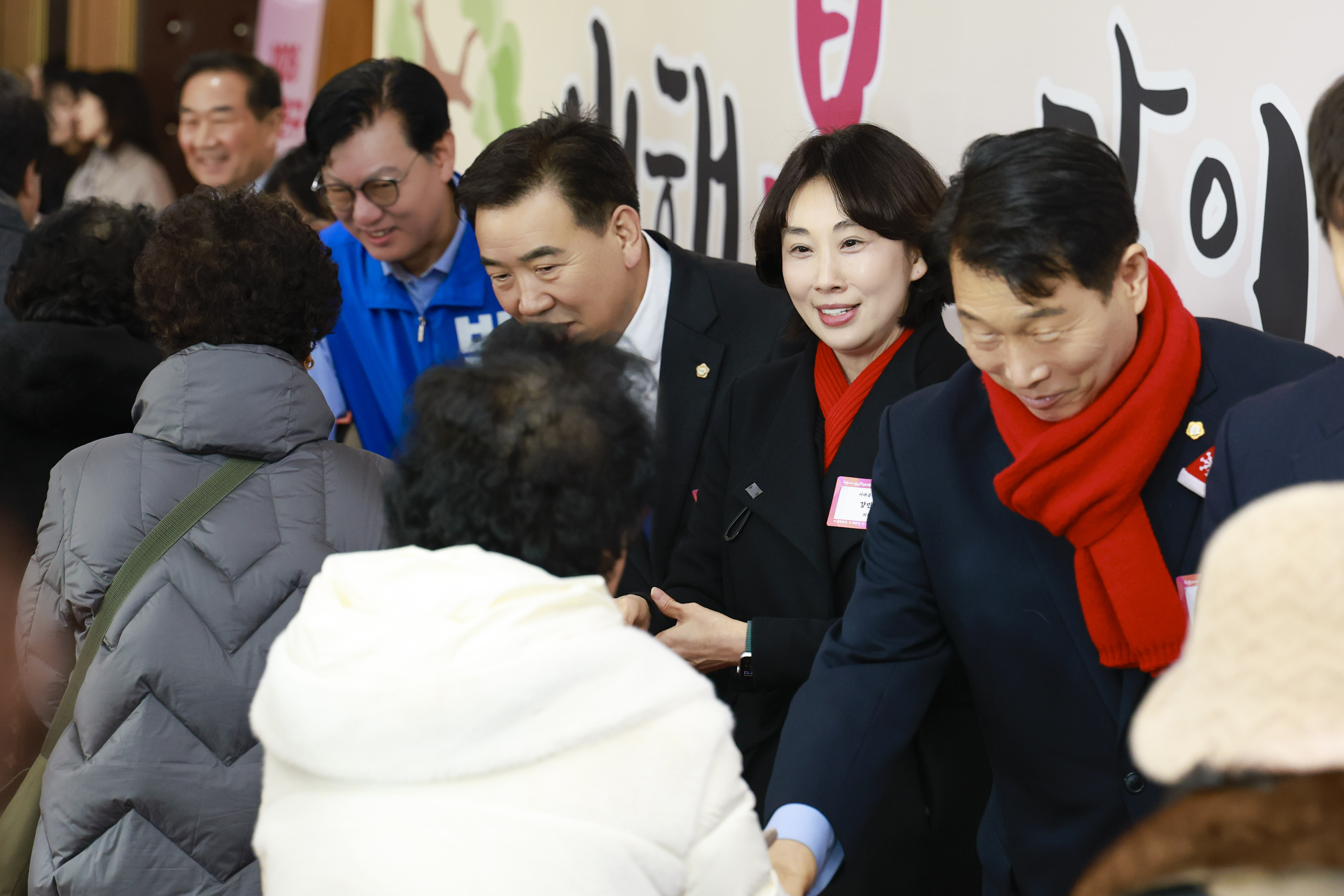 2026 서대문구 신년인사회 9