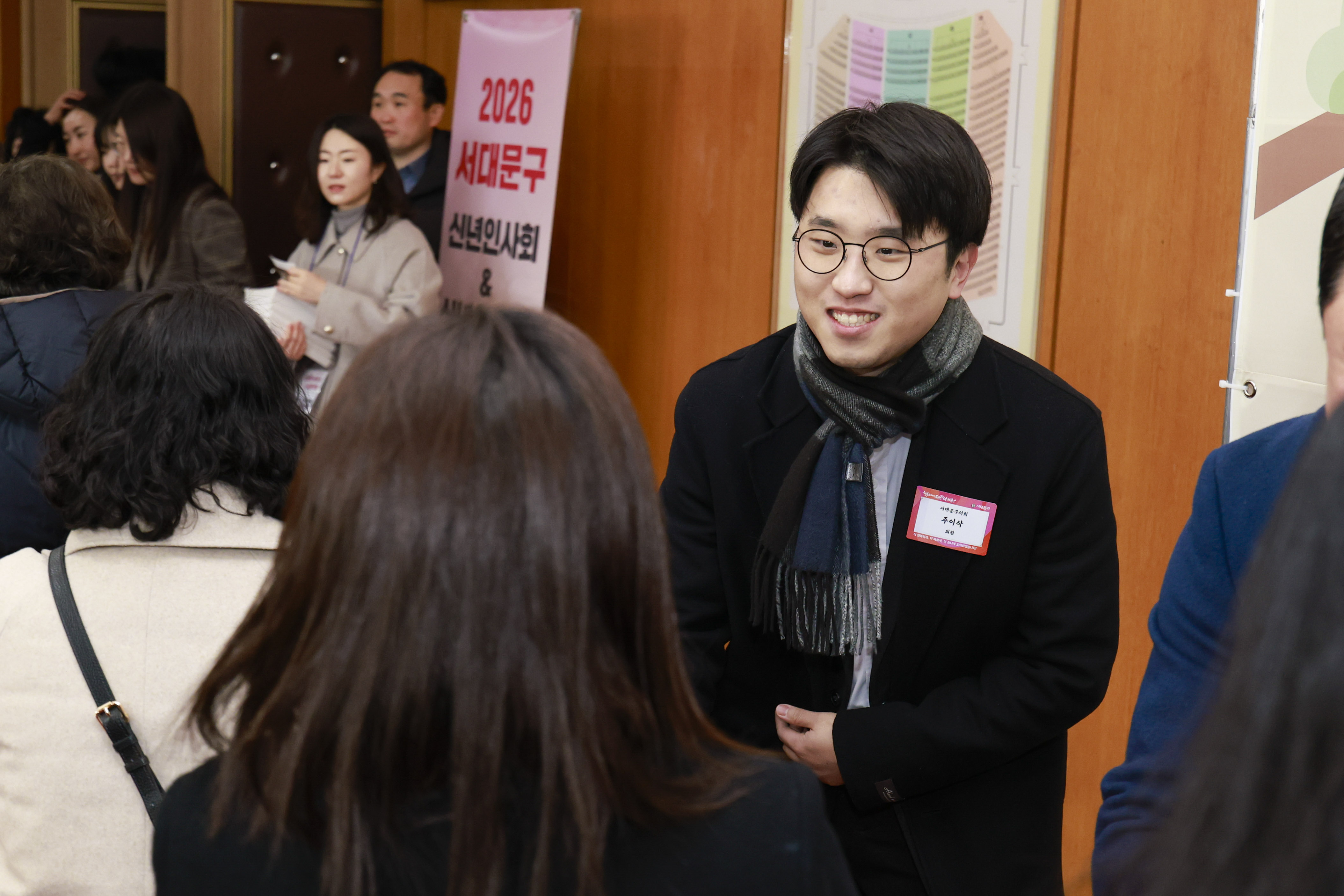 2026 서대문구 신년인사회 10