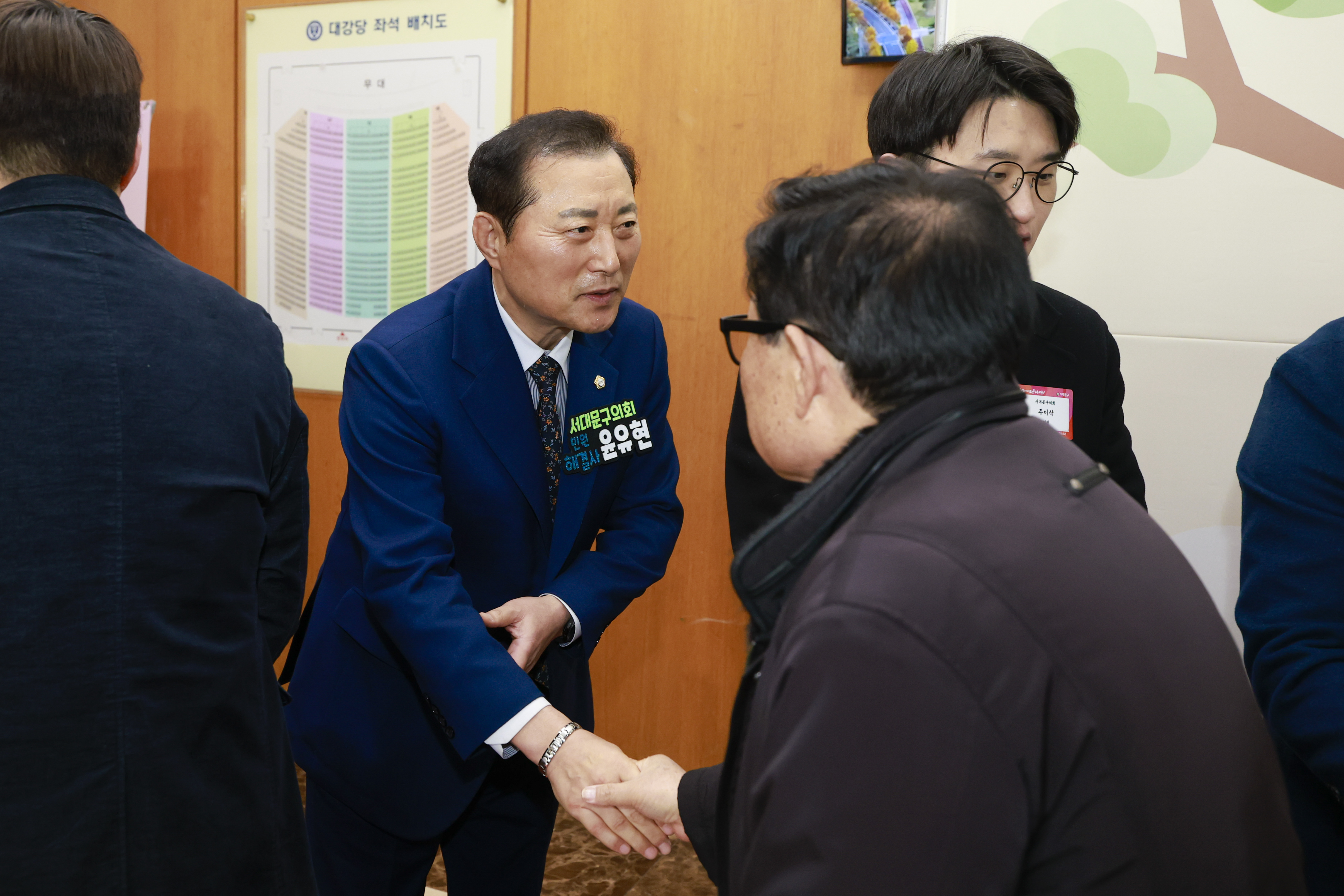 2026 서대문구 신년인사회 16