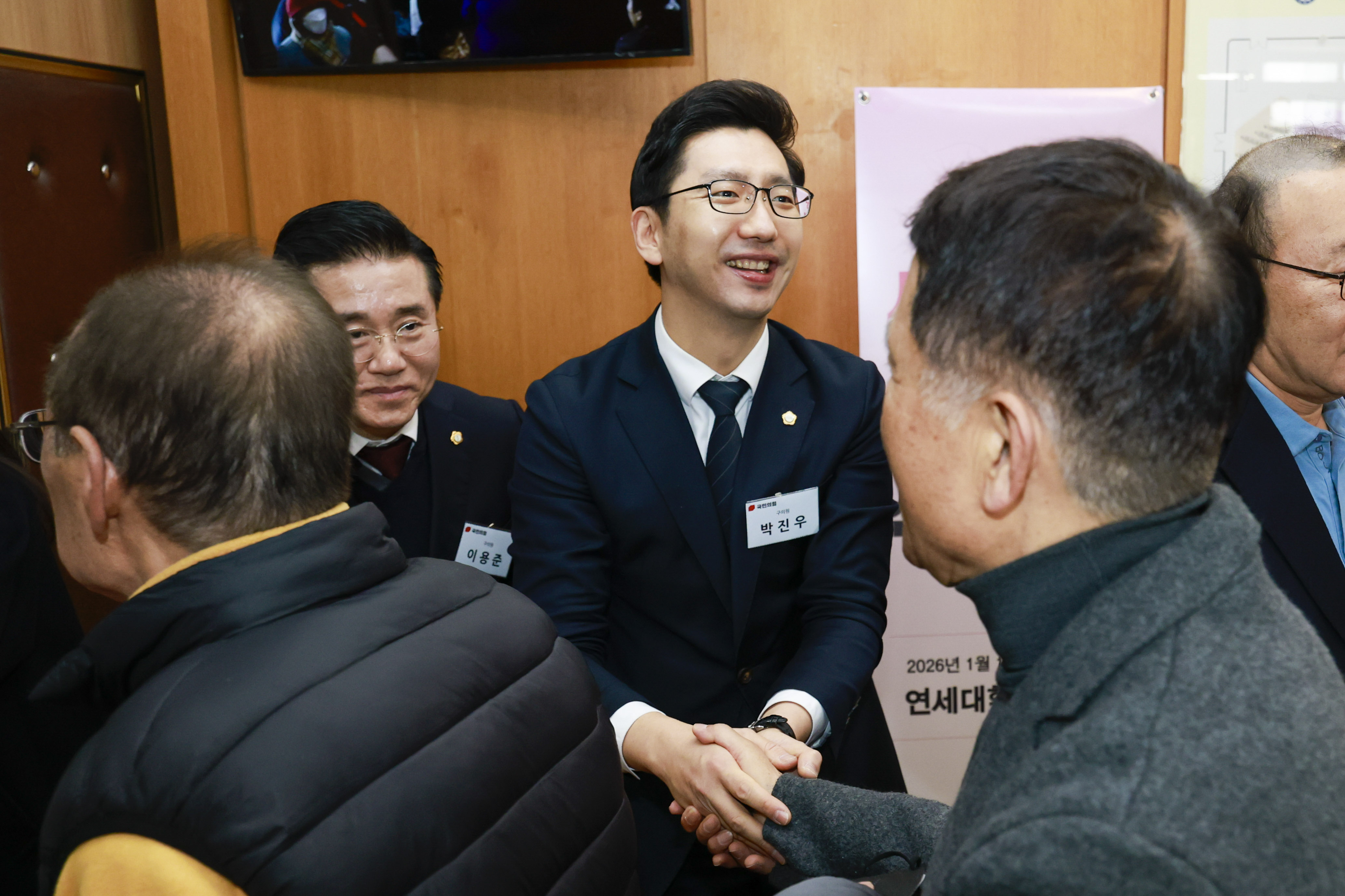 2026 서대문구 신년인사회 17