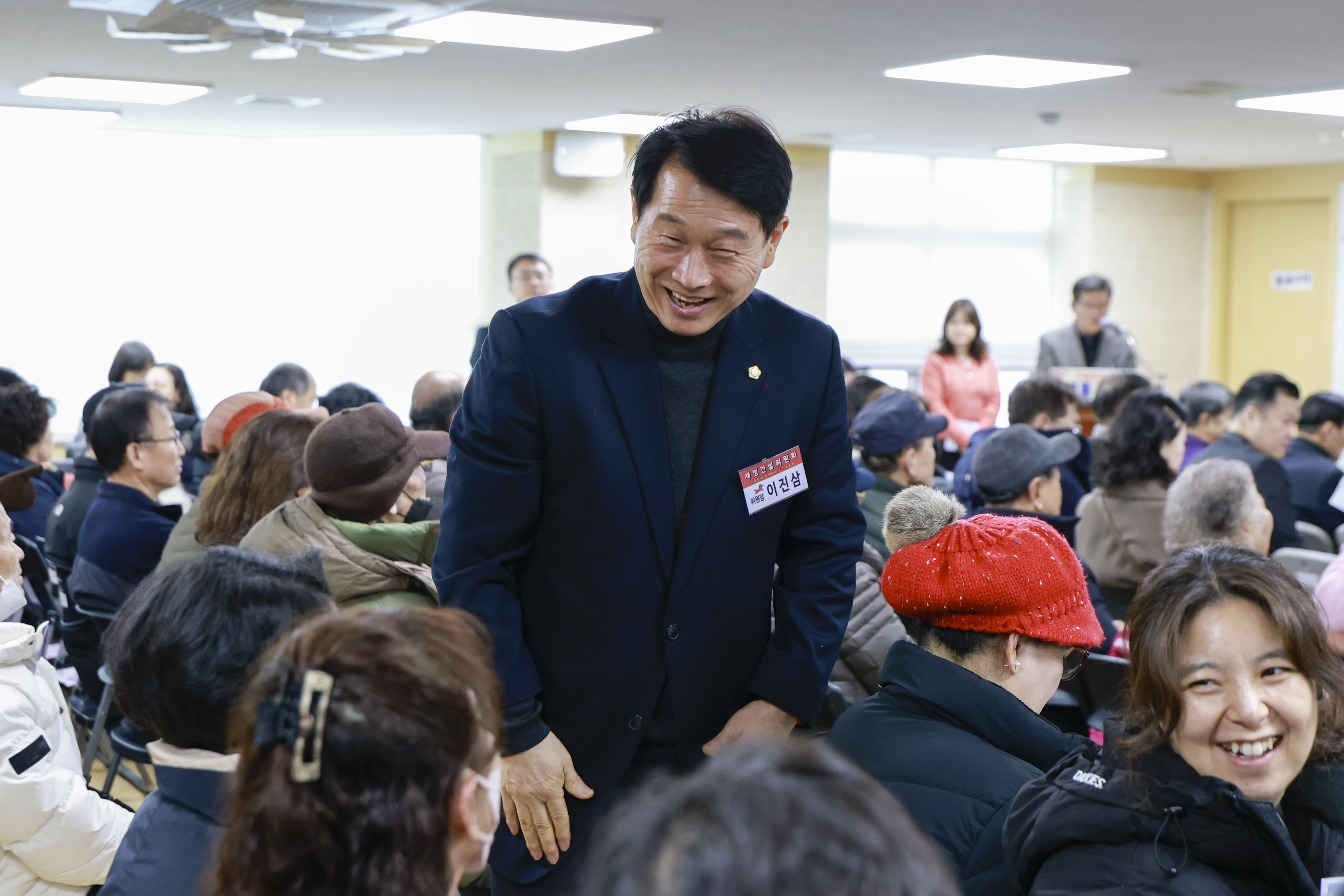 (천연동)동주민센터 비전공유회 1