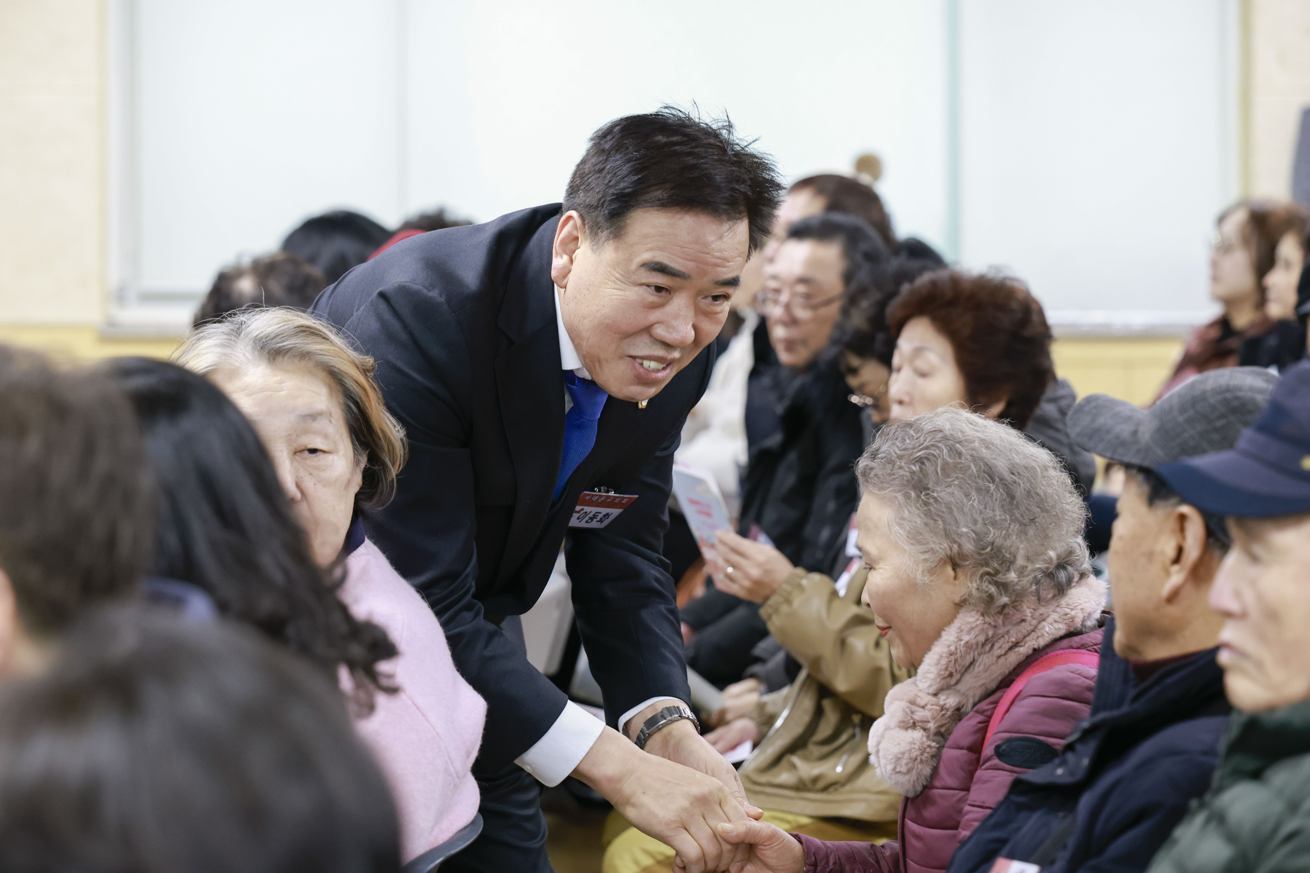 (천연동)동주민센터 비전공유회 2