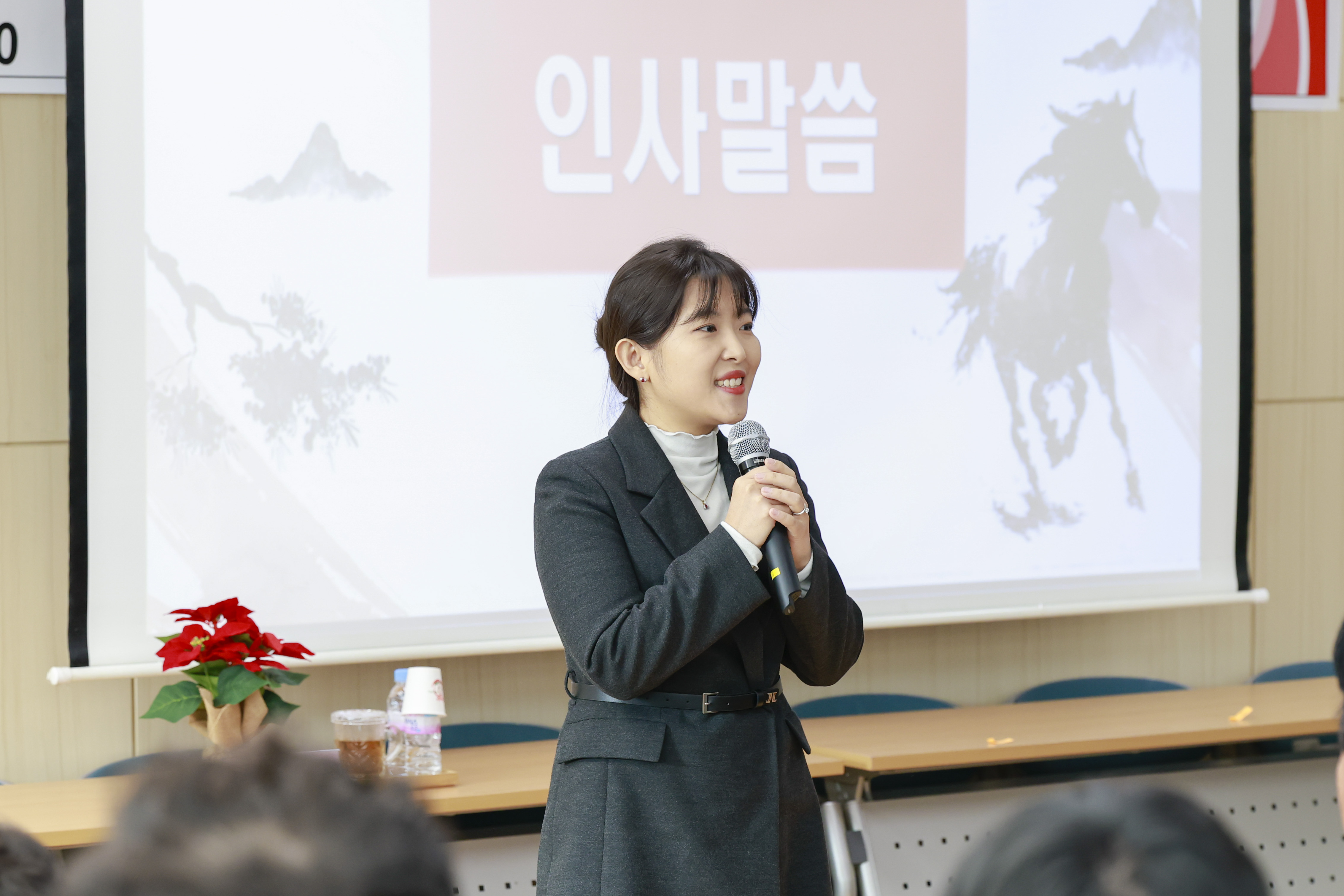 (연희동)동주민센터 비전공유회 4