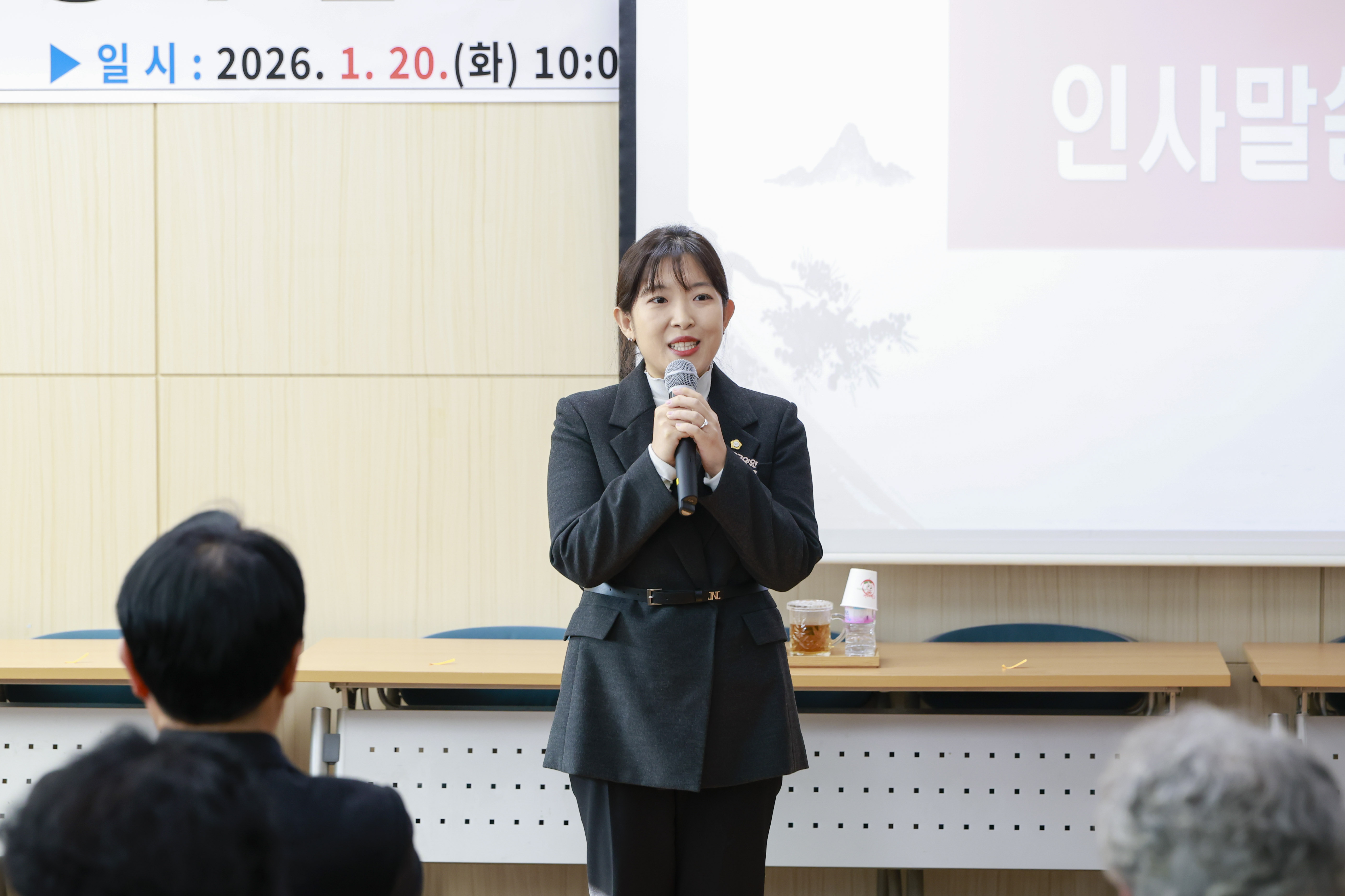 (연희동)동주민센터 비전공유회 7