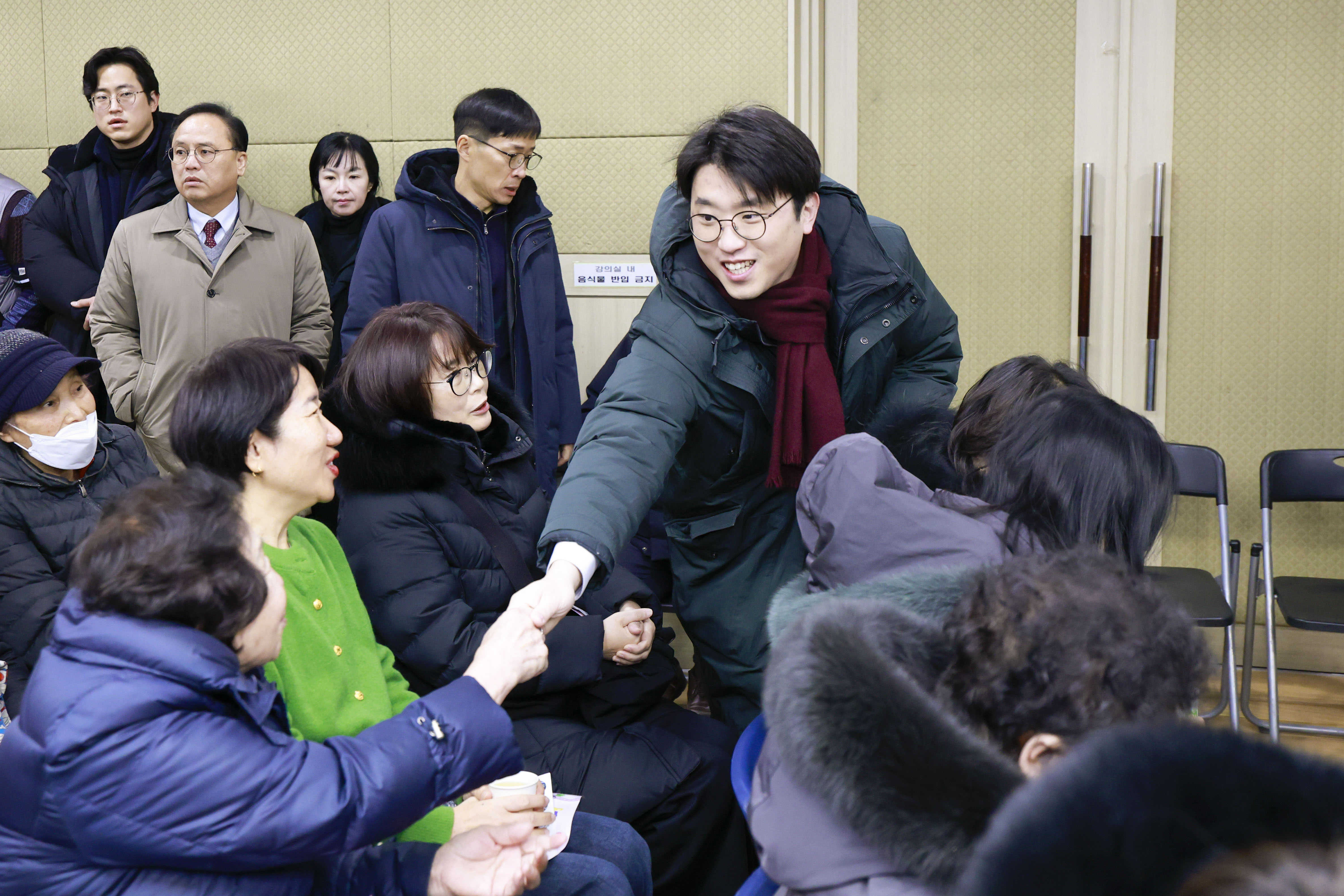 (북아현동)동주민센터 비전공유회 2