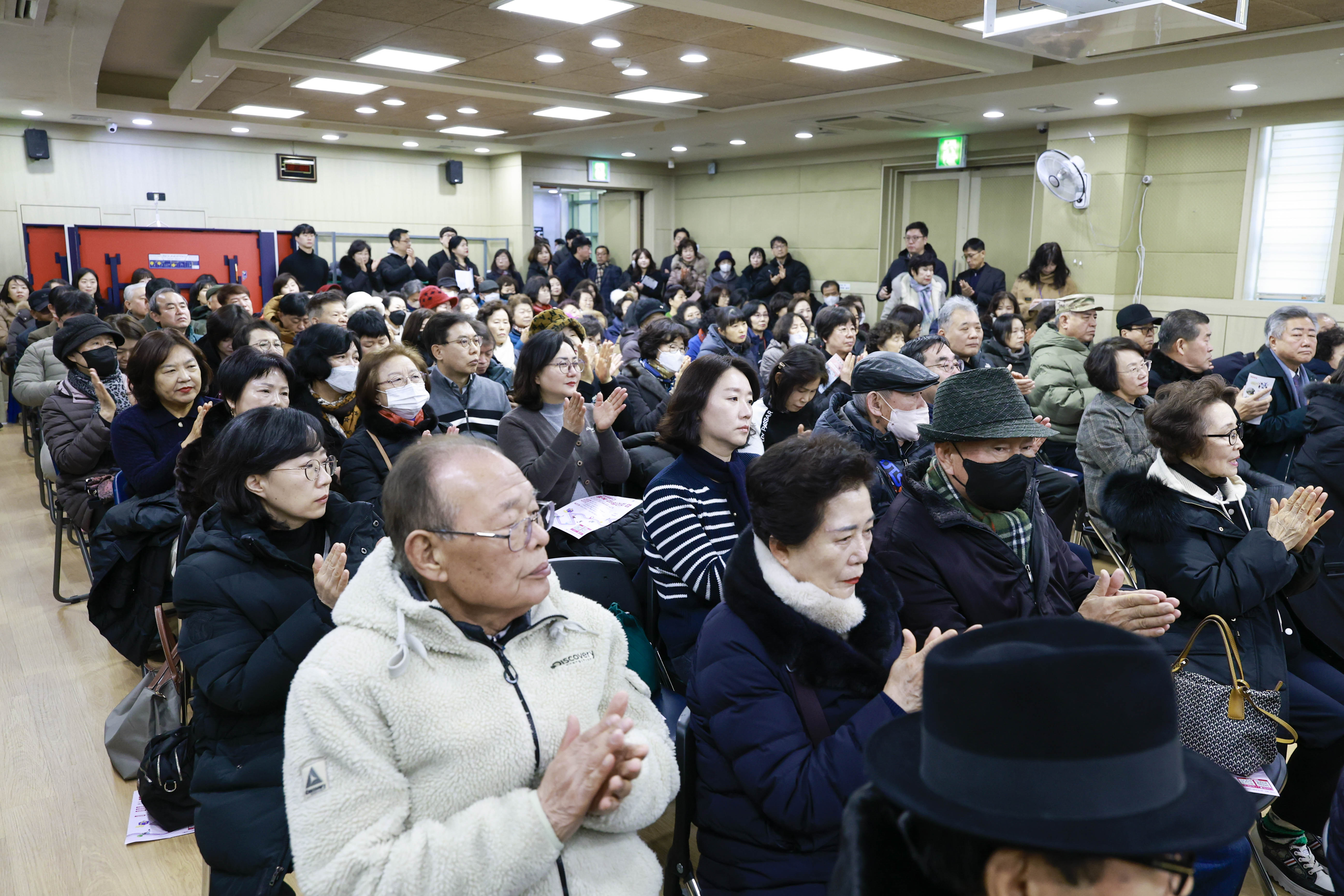 (북아현동)동주민센터 비전공유회 7