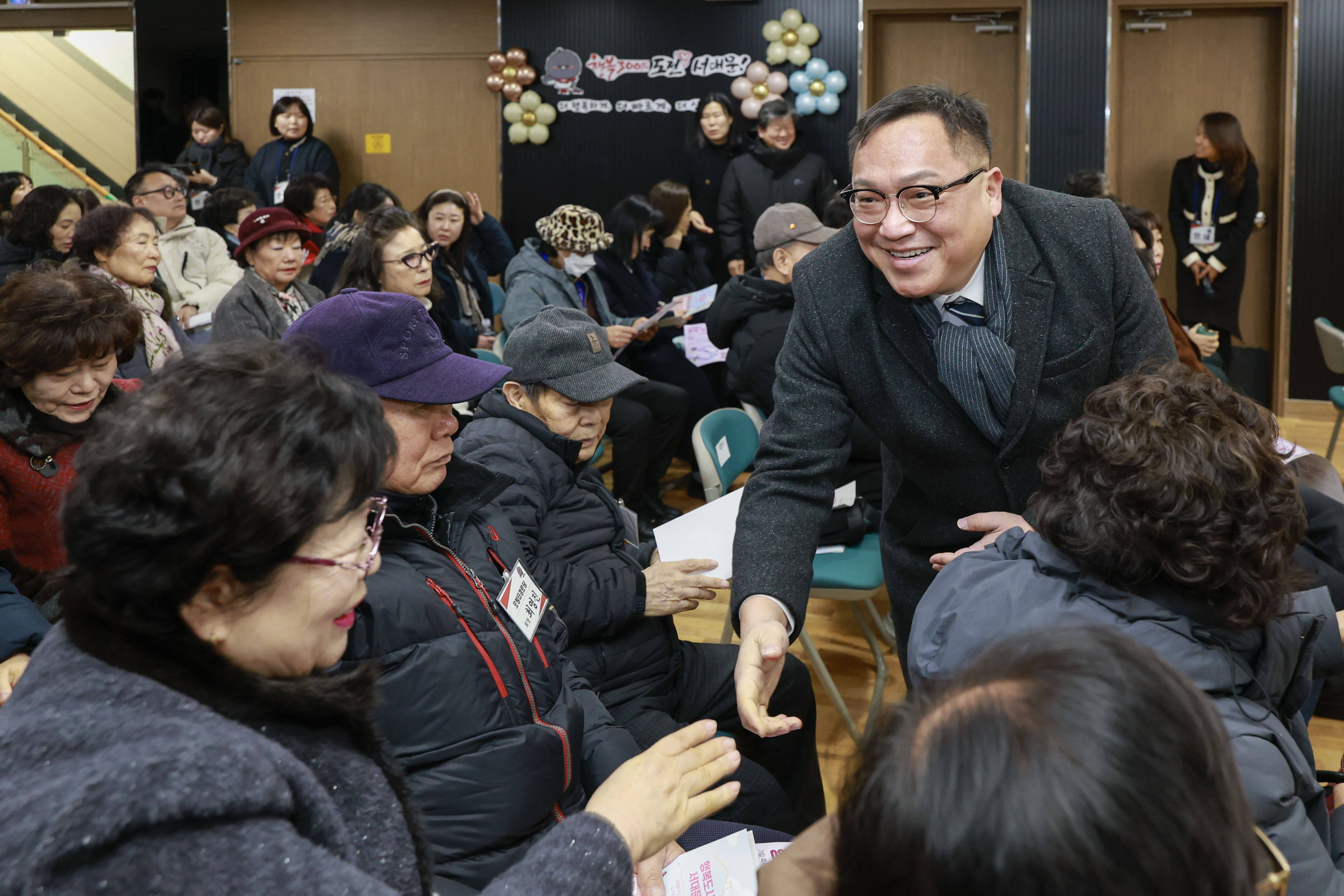 (홍은1동)동주민센터 비전공유회 1