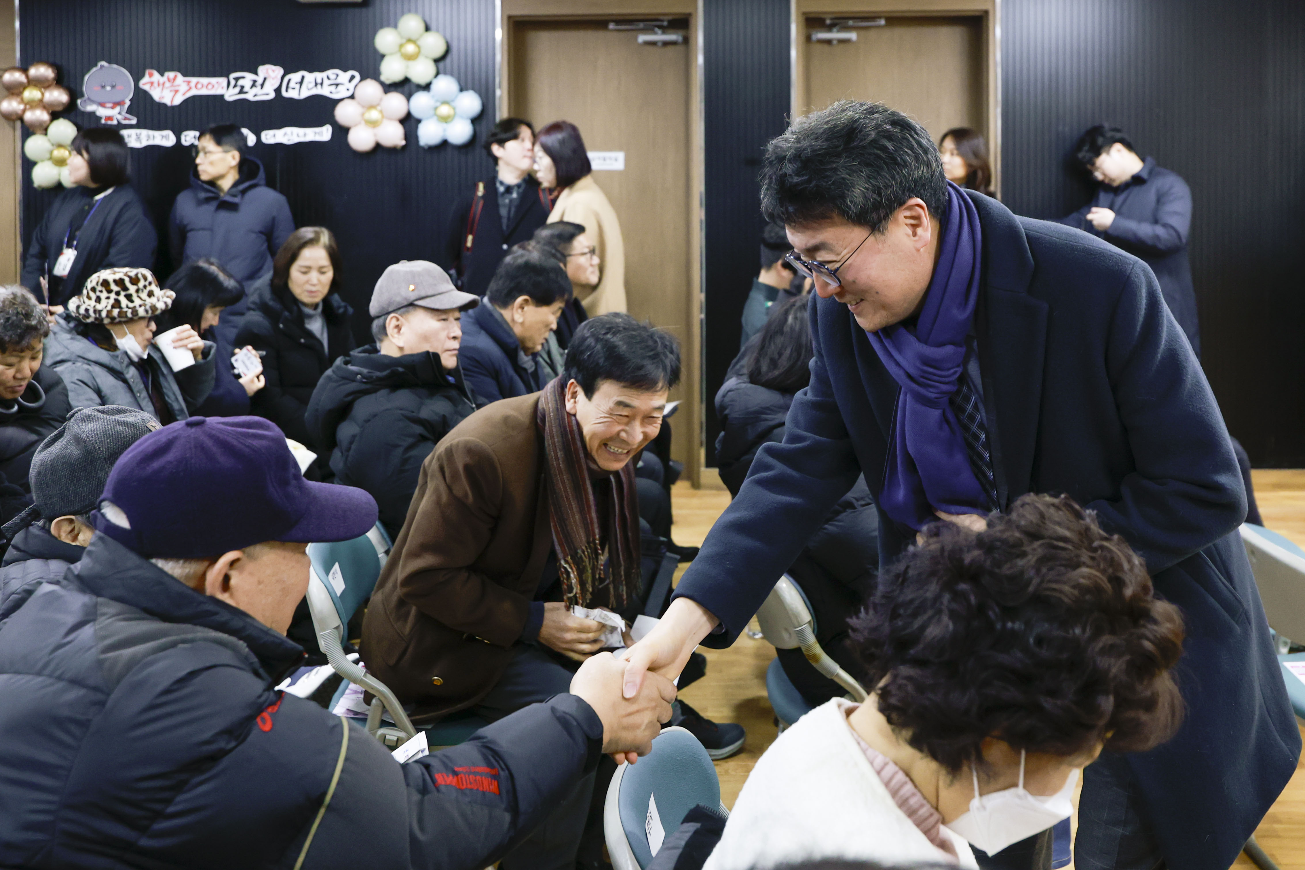 (홍은1동)동주민센터 비전공유회 2