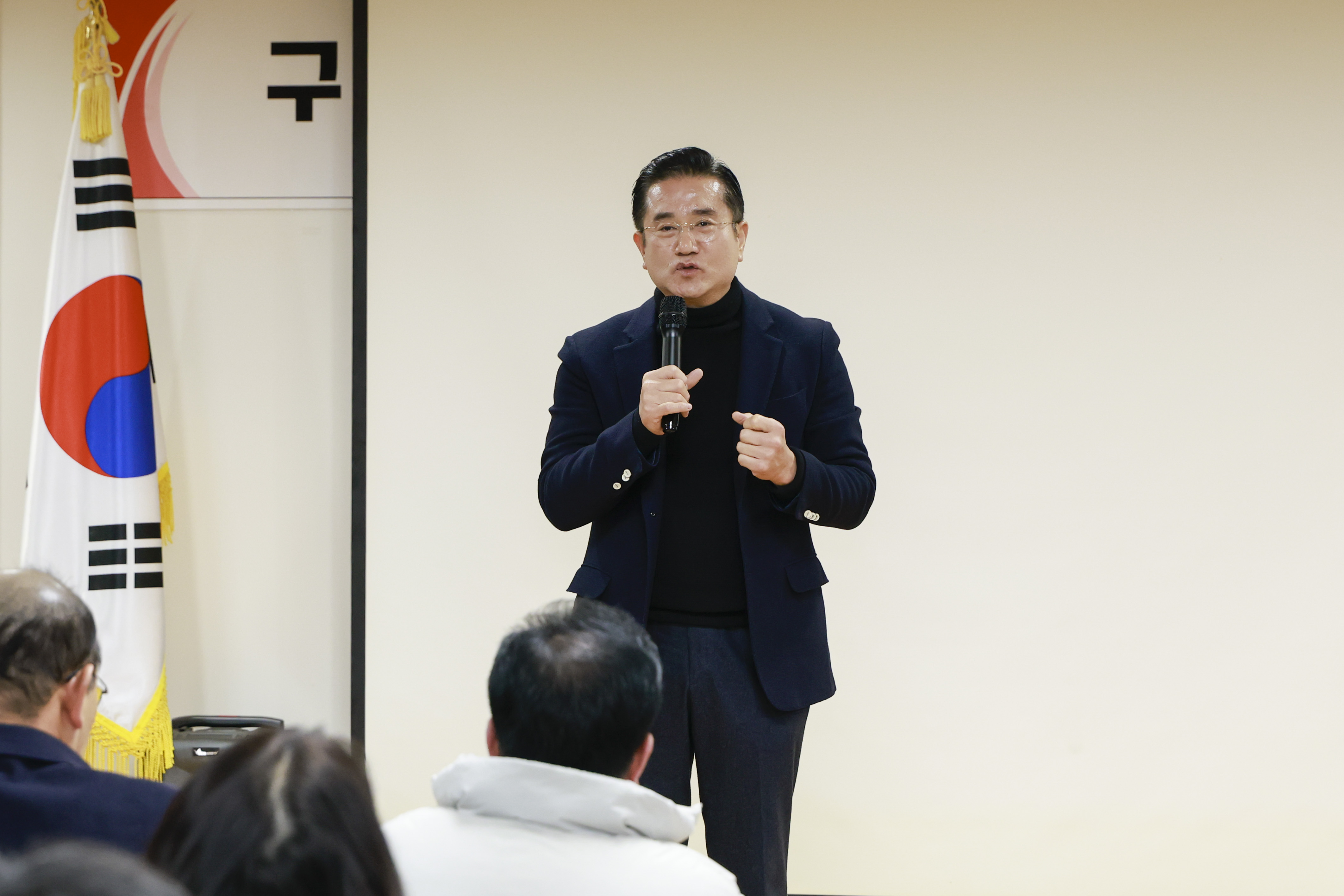 (홍은1동)동주민센터 비전공유회 4