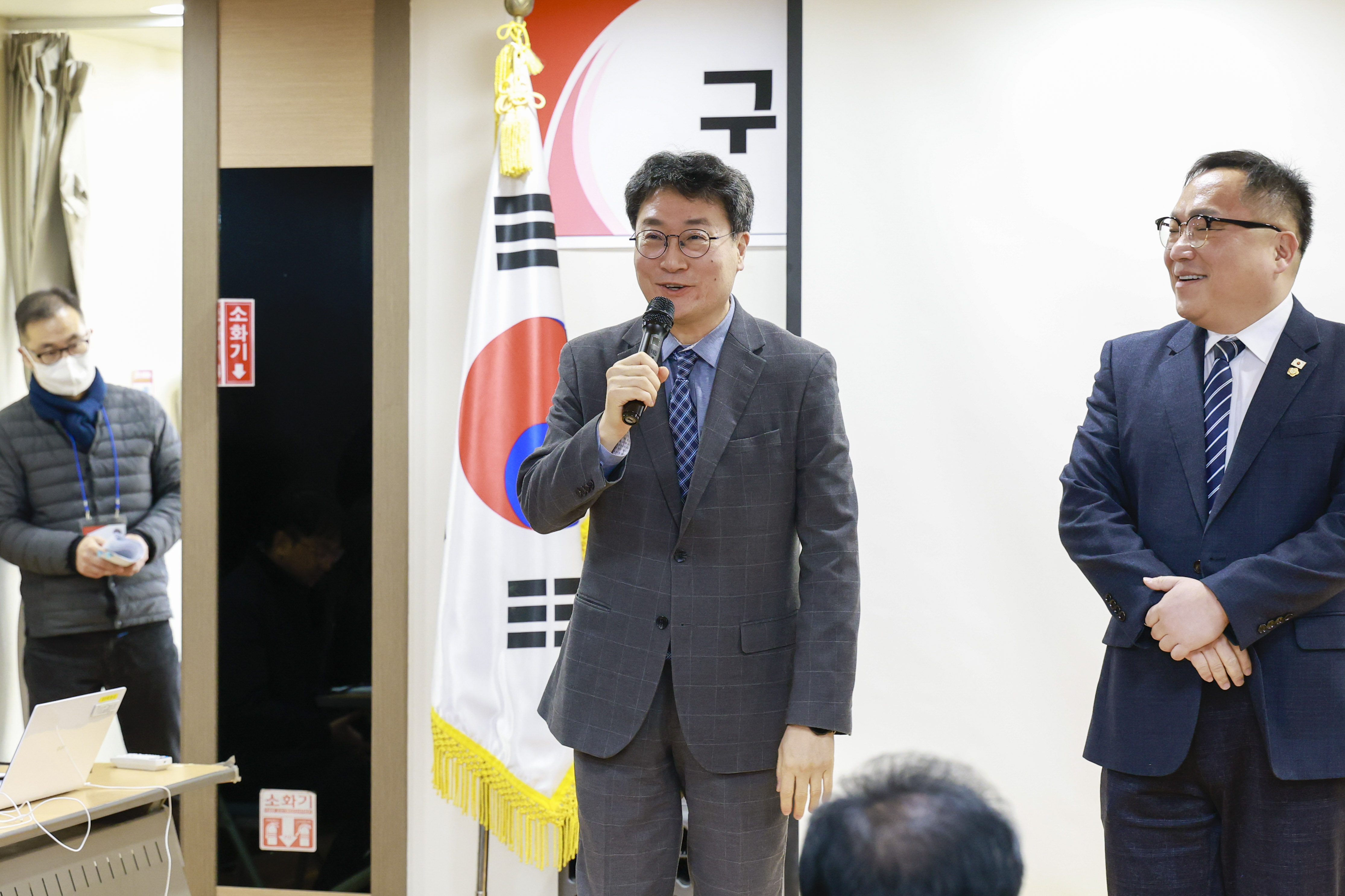 (홍은1동)동주민센터 비전공유회 5