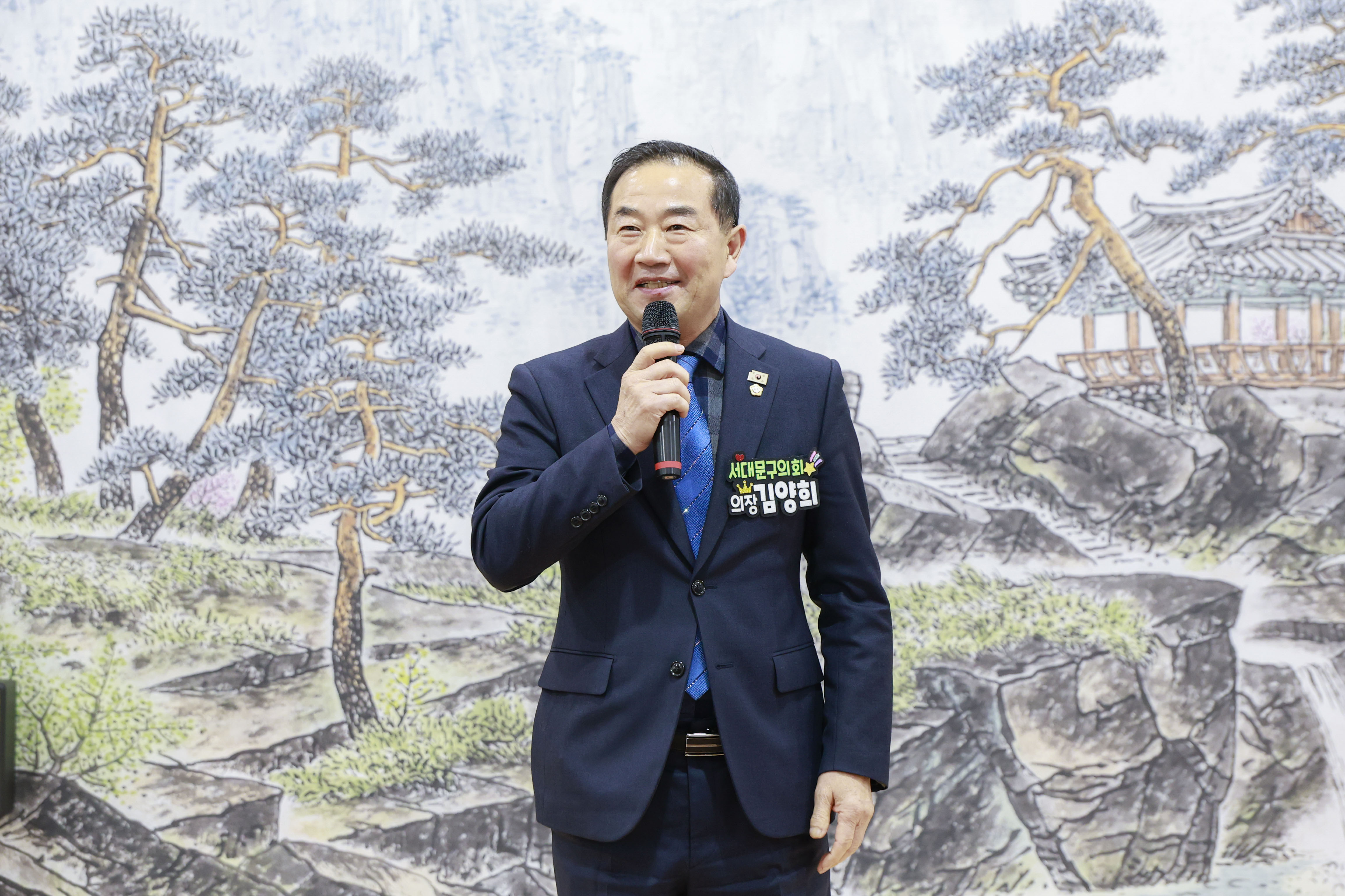 (남가좌1동)동주민센터 비전공유회 1