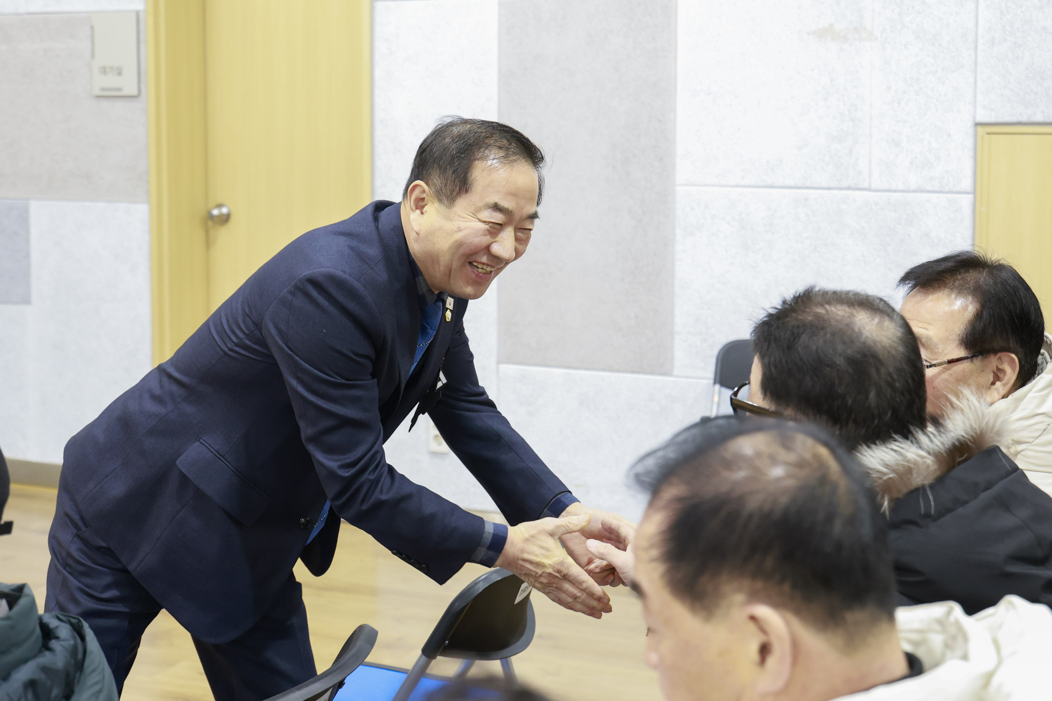 (남가좌1동)동주민센터 비전공유회 2