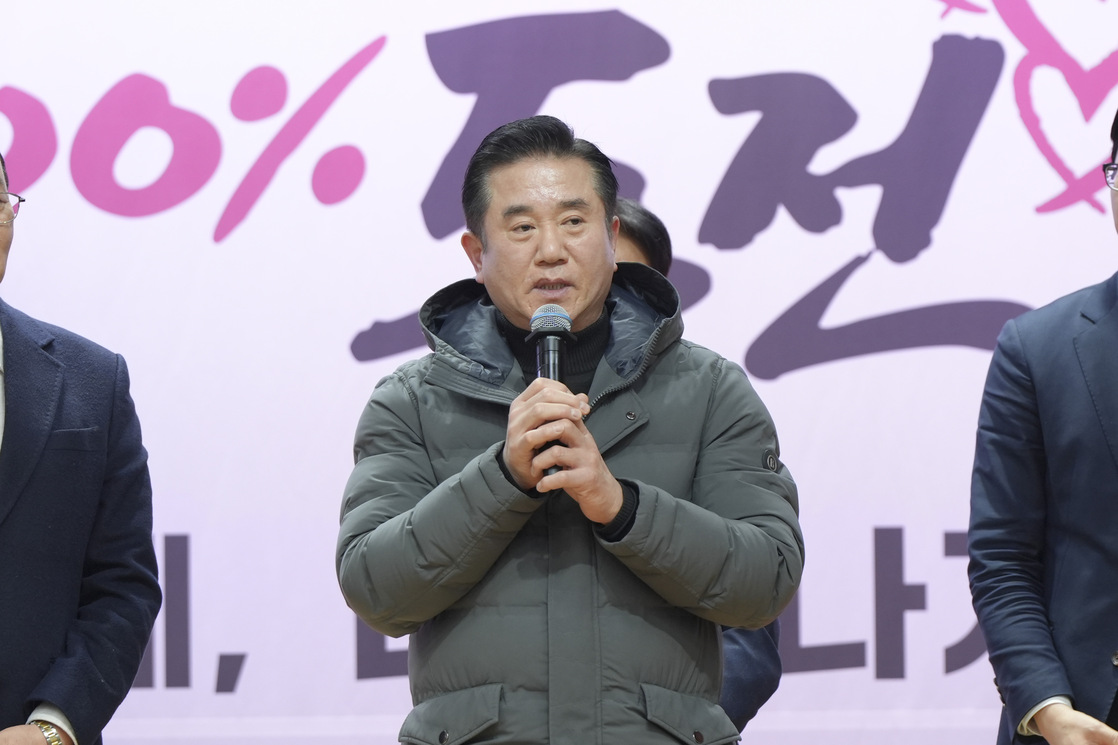 제64차 재향군인회 정기총회 기념식 7