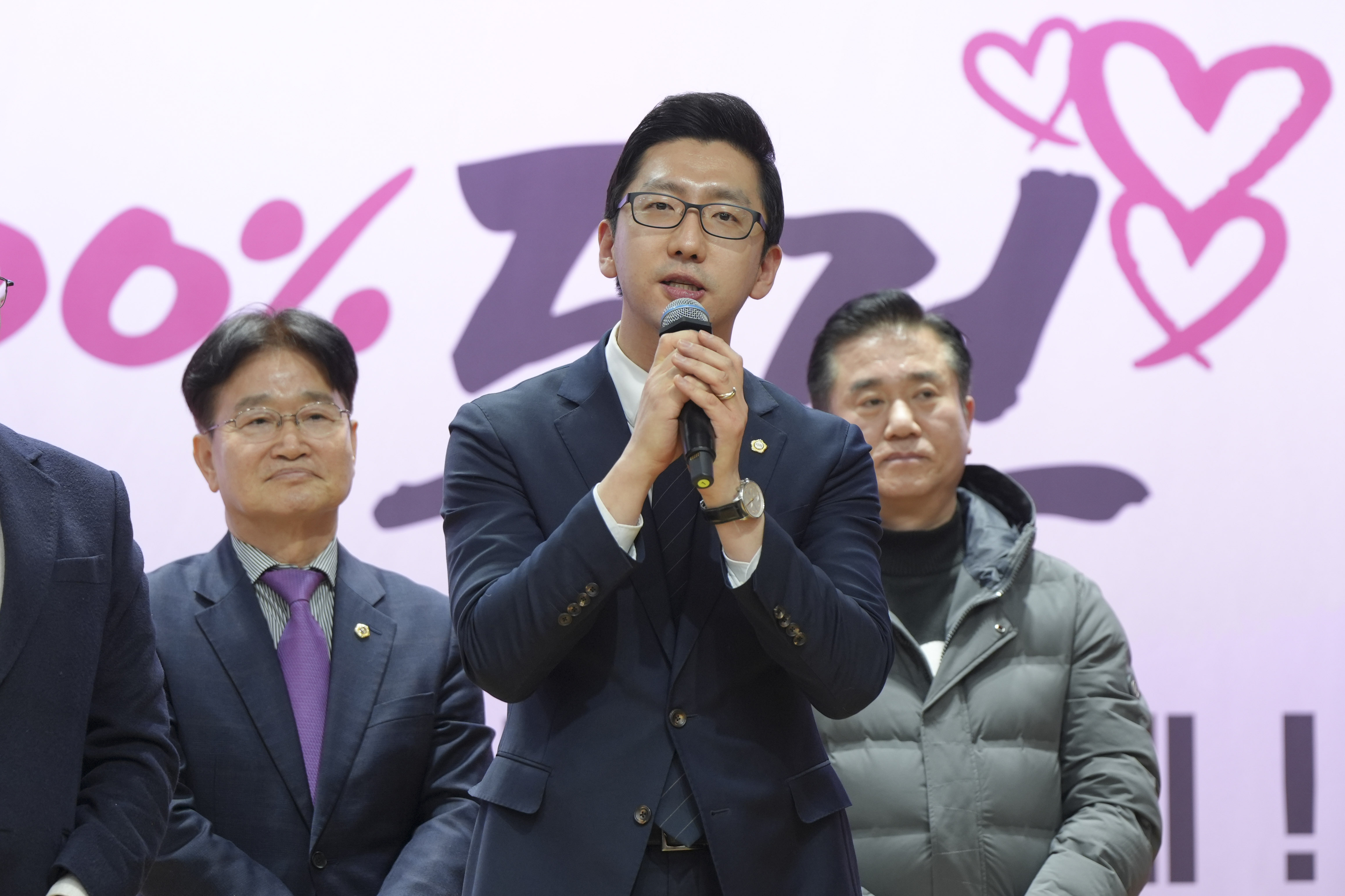 제64차 재향군인회 정기총회 기념식 8